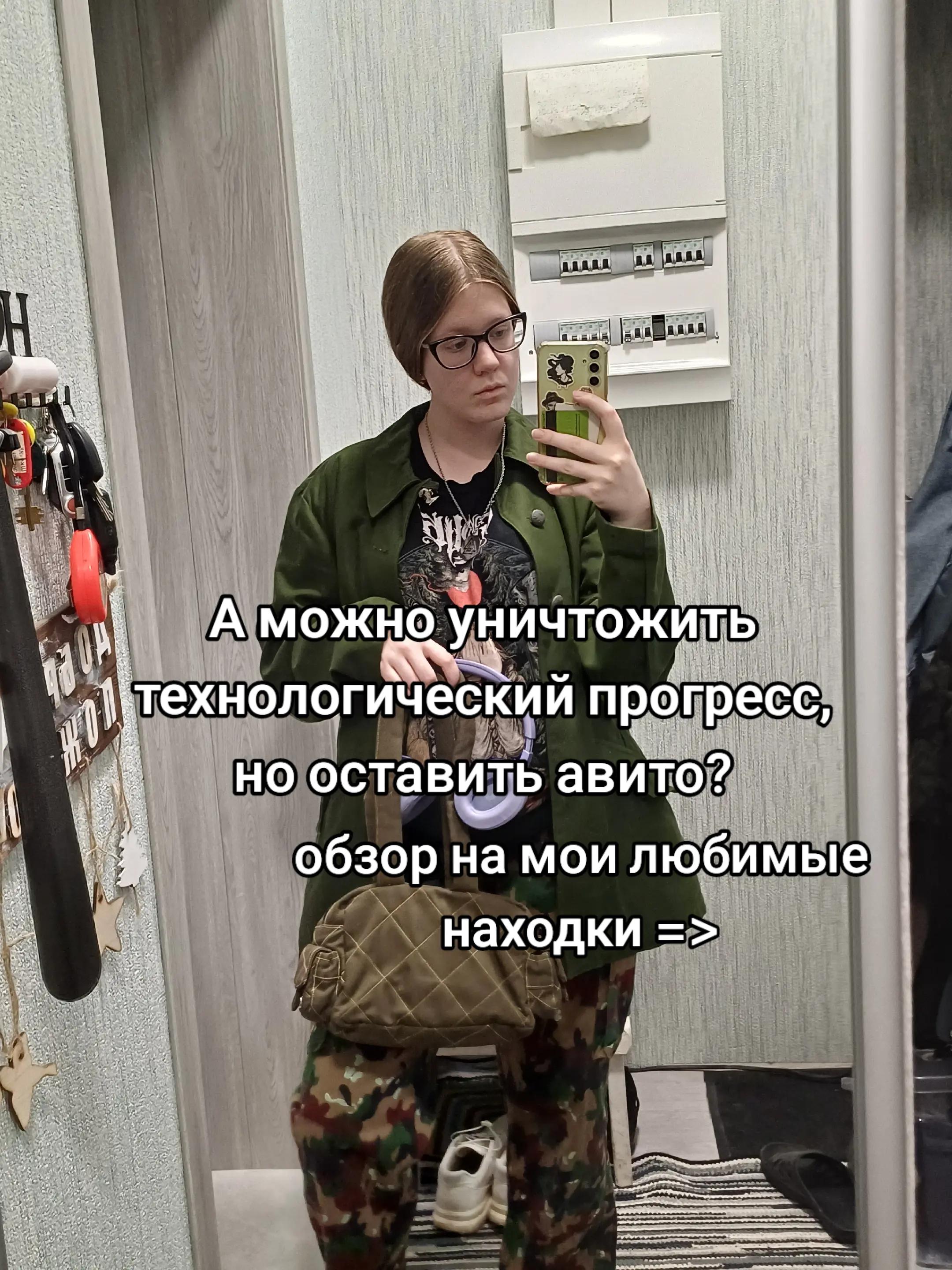 @gråtepil🇷🇺@