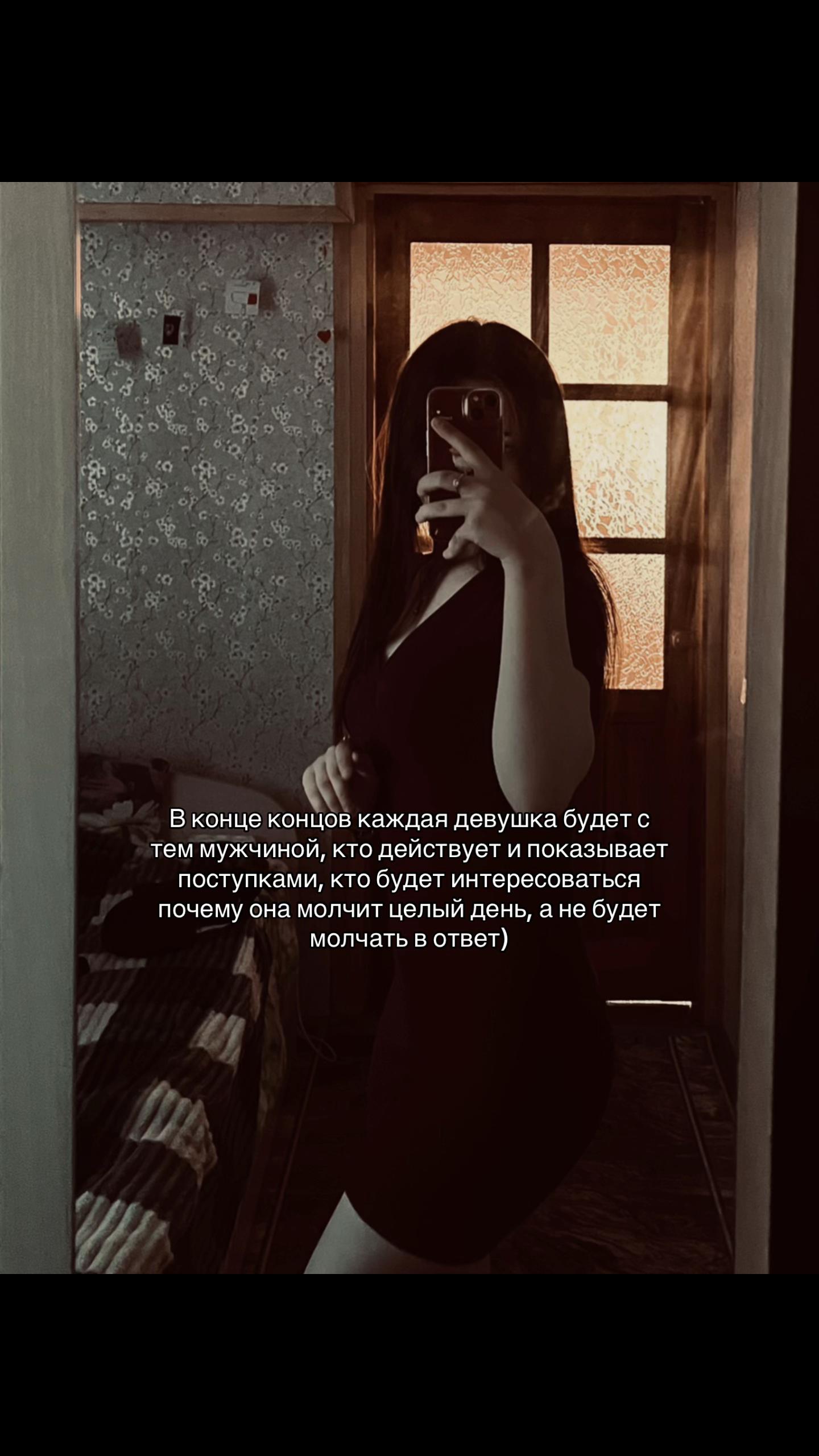 @𝓷𝓪𝓼𝓽𝔂𝓪𝔁𝓲𝔀🩸