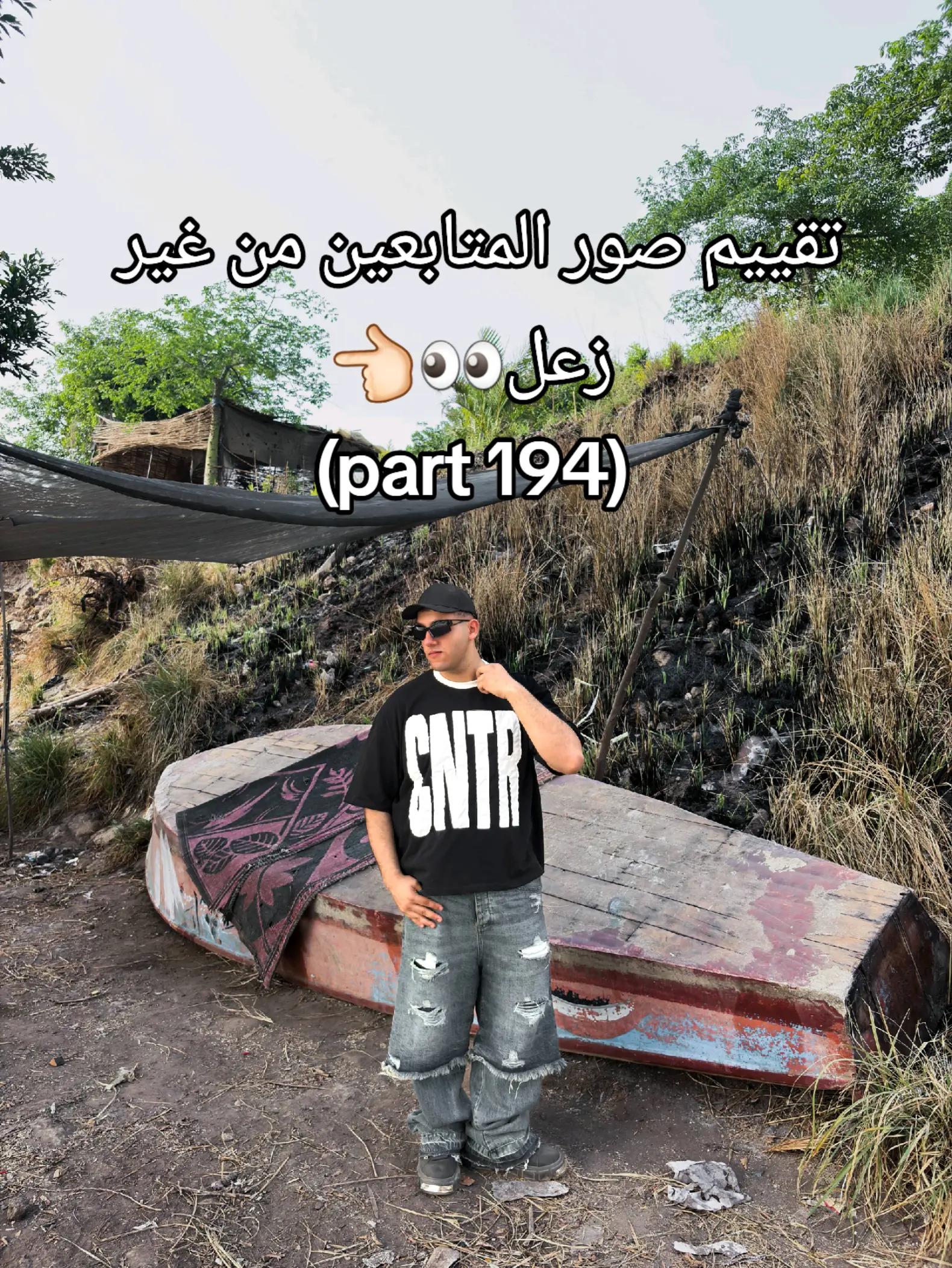 @๐ฅ๐ธyoussef _ goo๐ธ๐ฅ