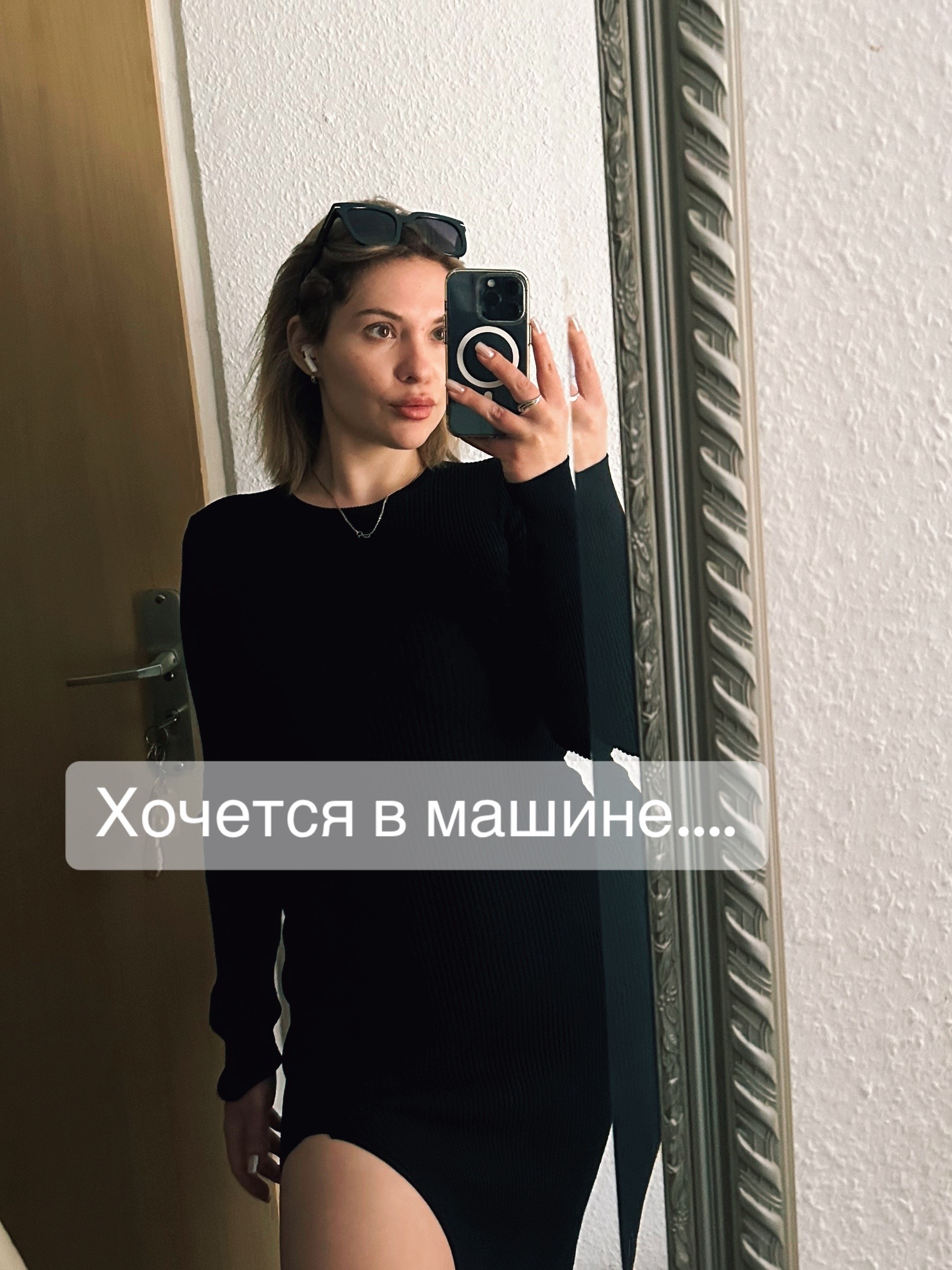@Katerina