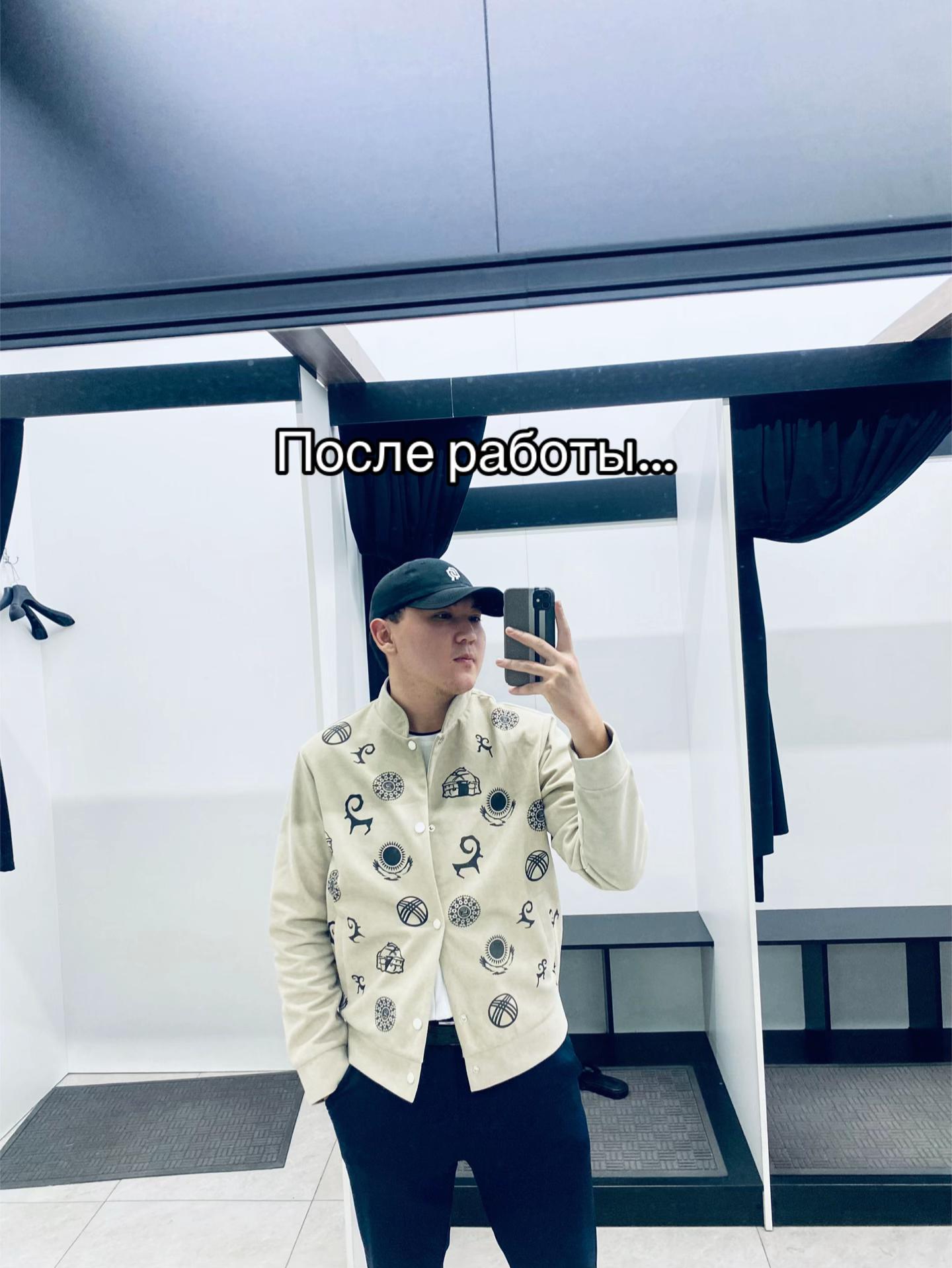 @Eldarchikkk❤️