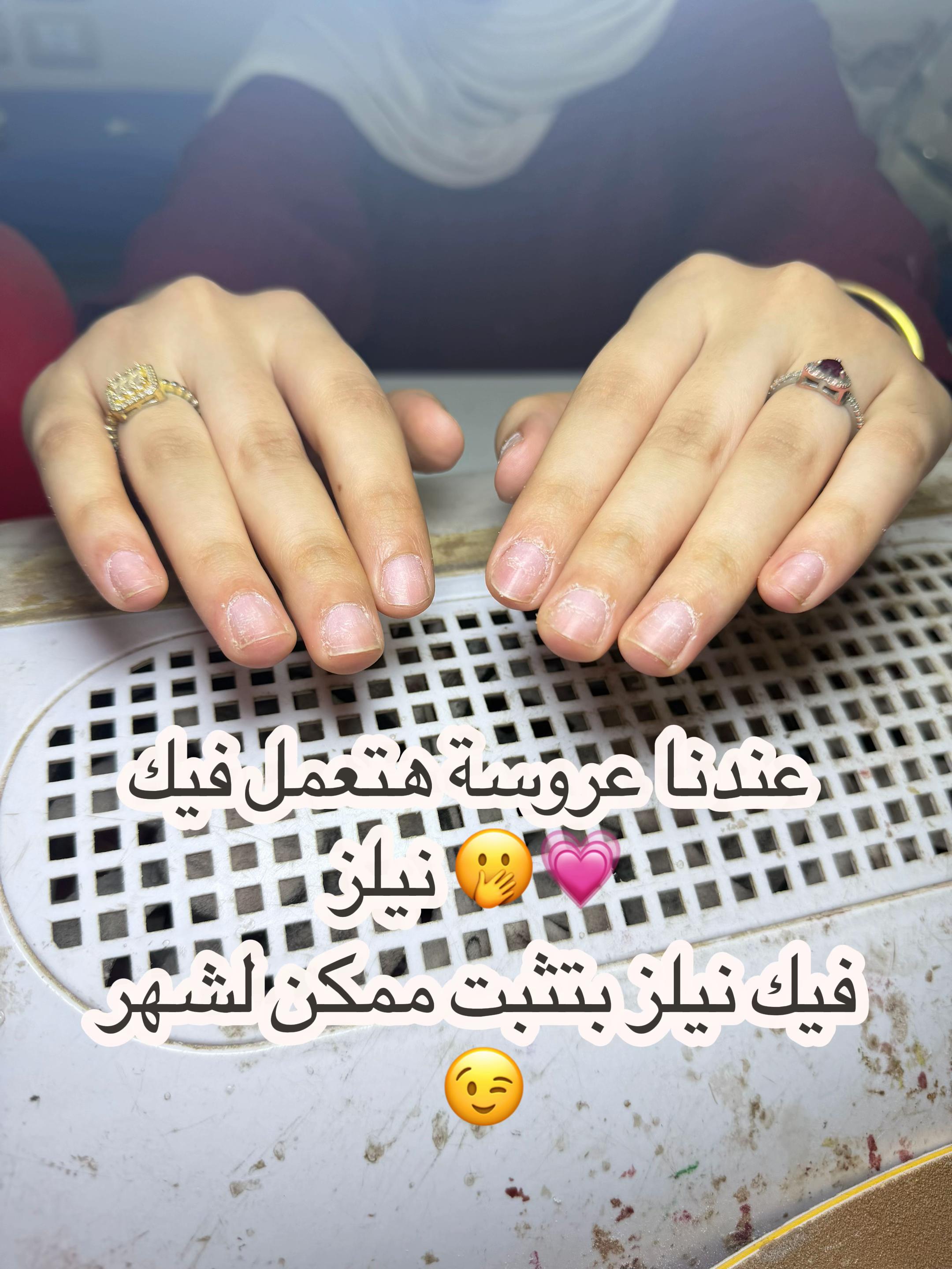 @engy_gel_nails