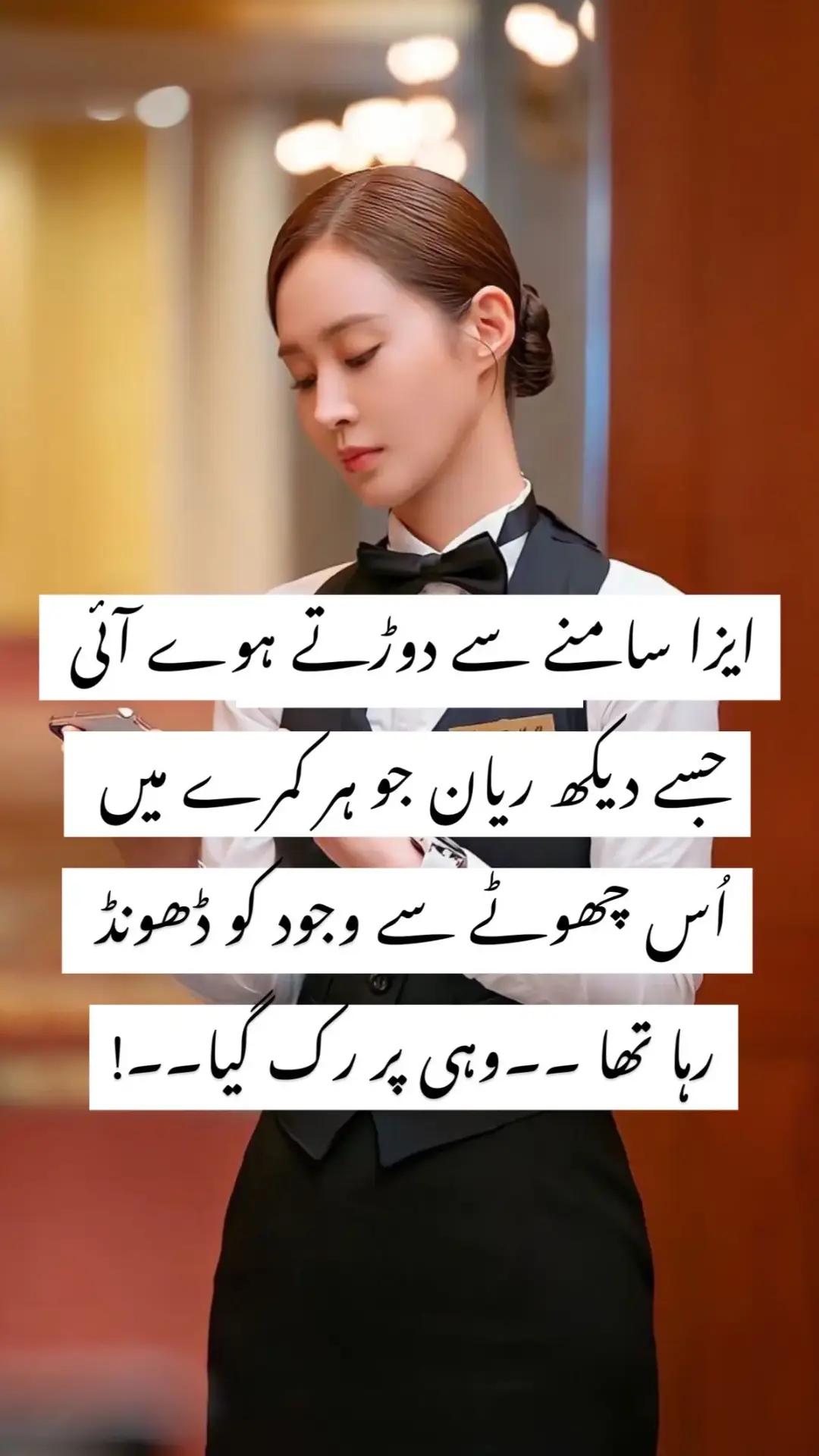 @ح🦅