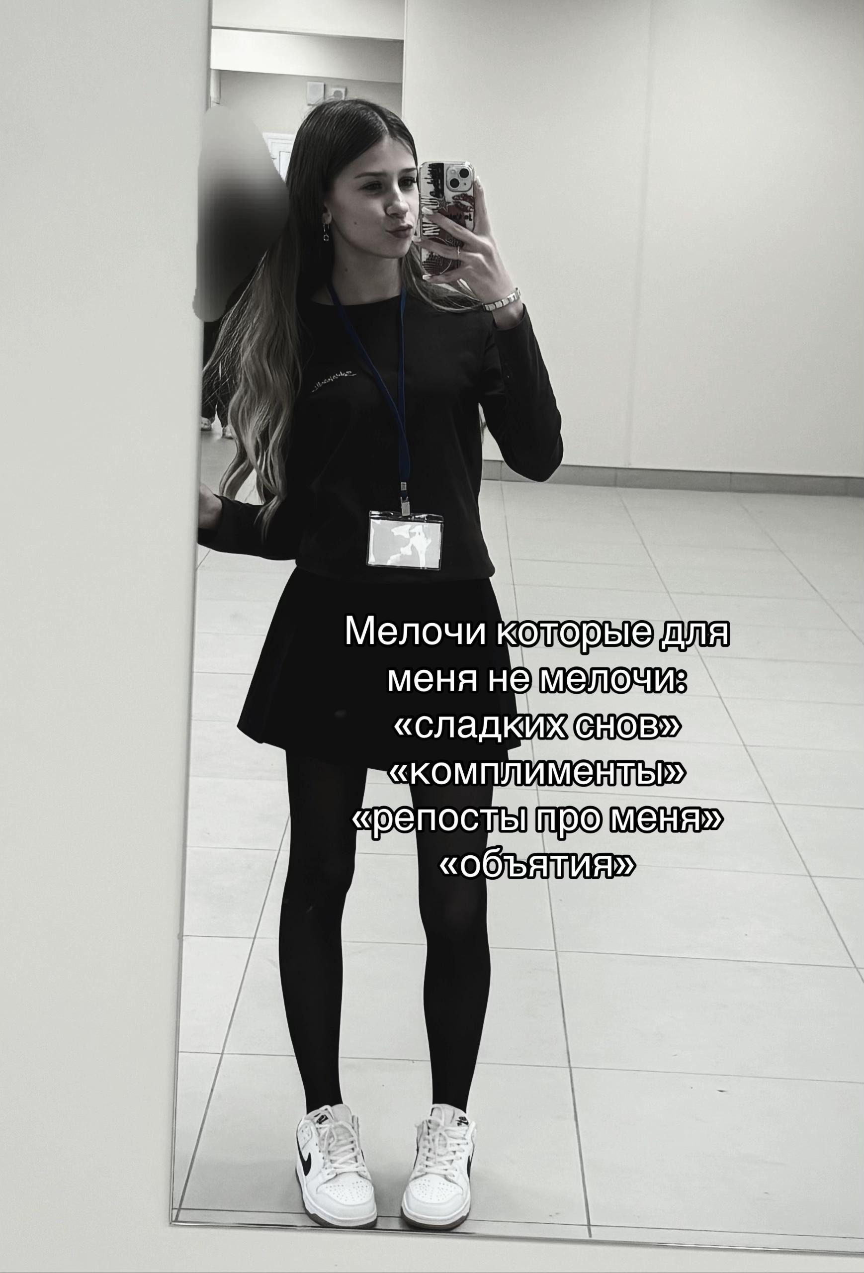 @анфиса