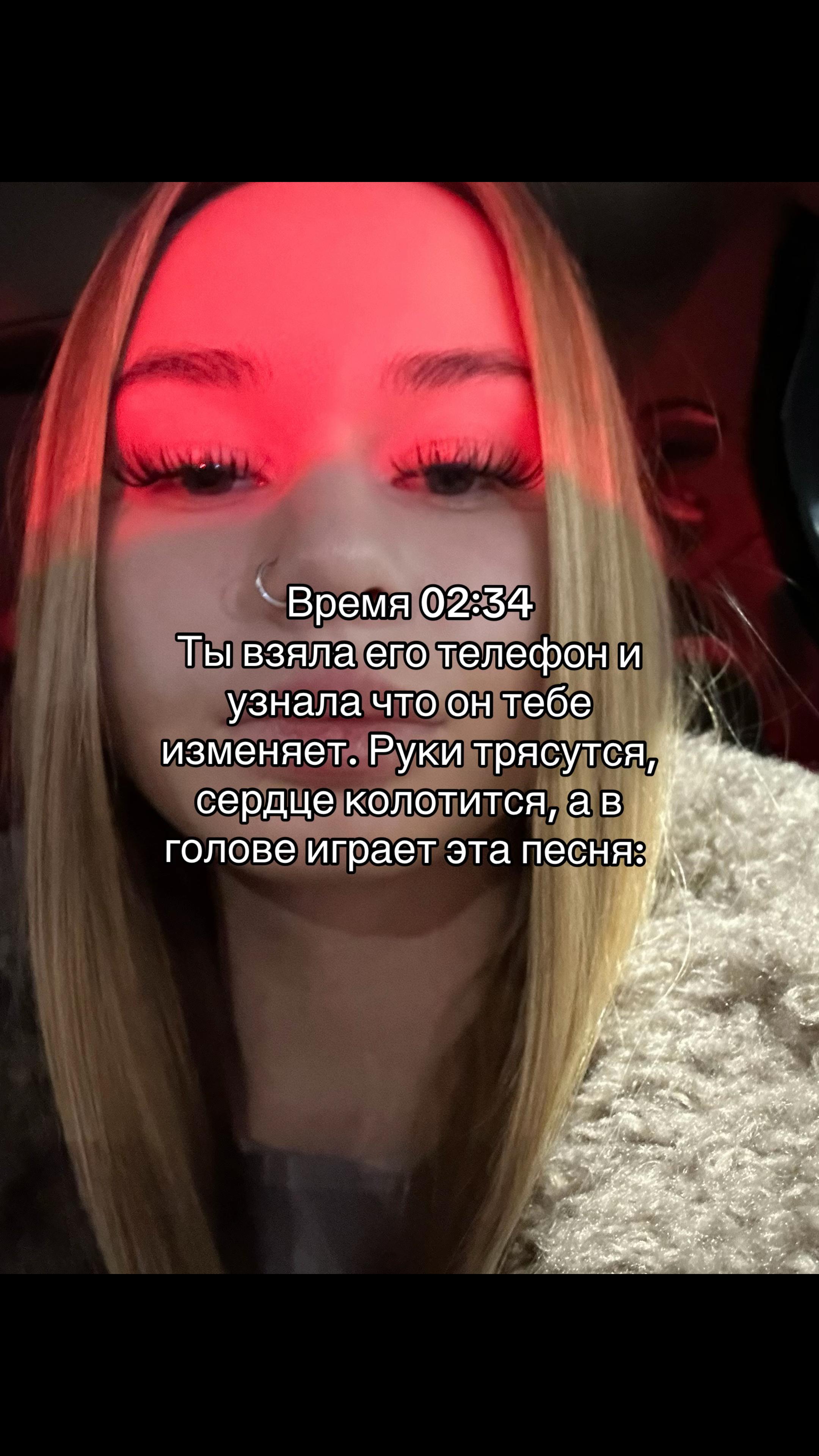 @ТГК: didisssk