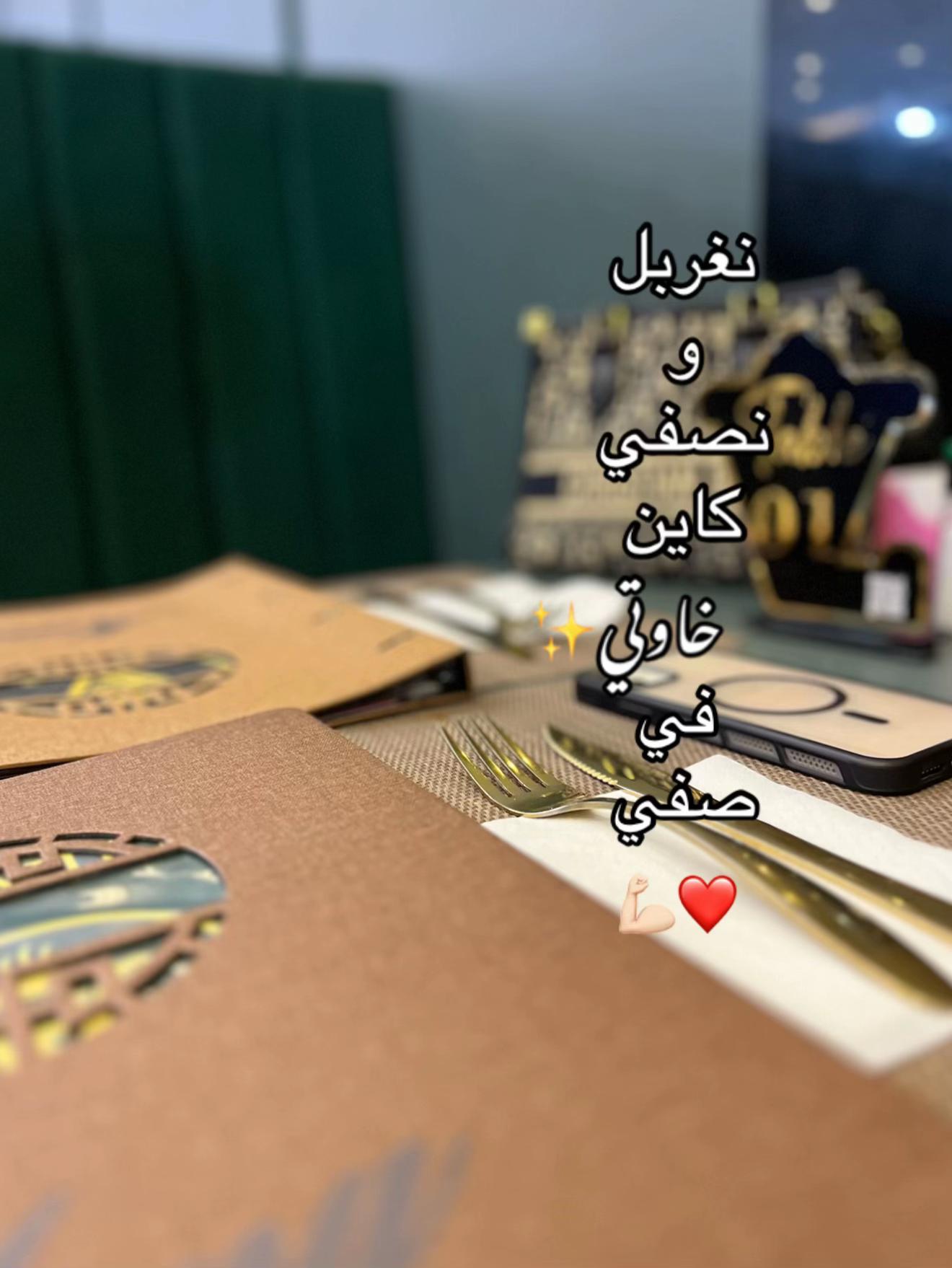 @🕊️