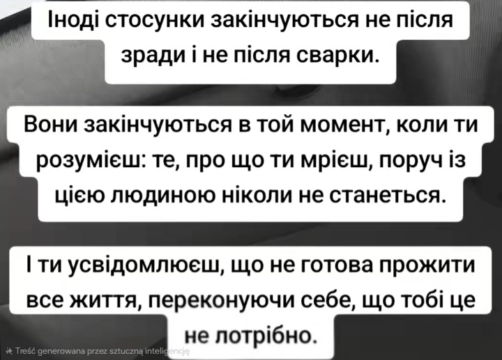 @Julia