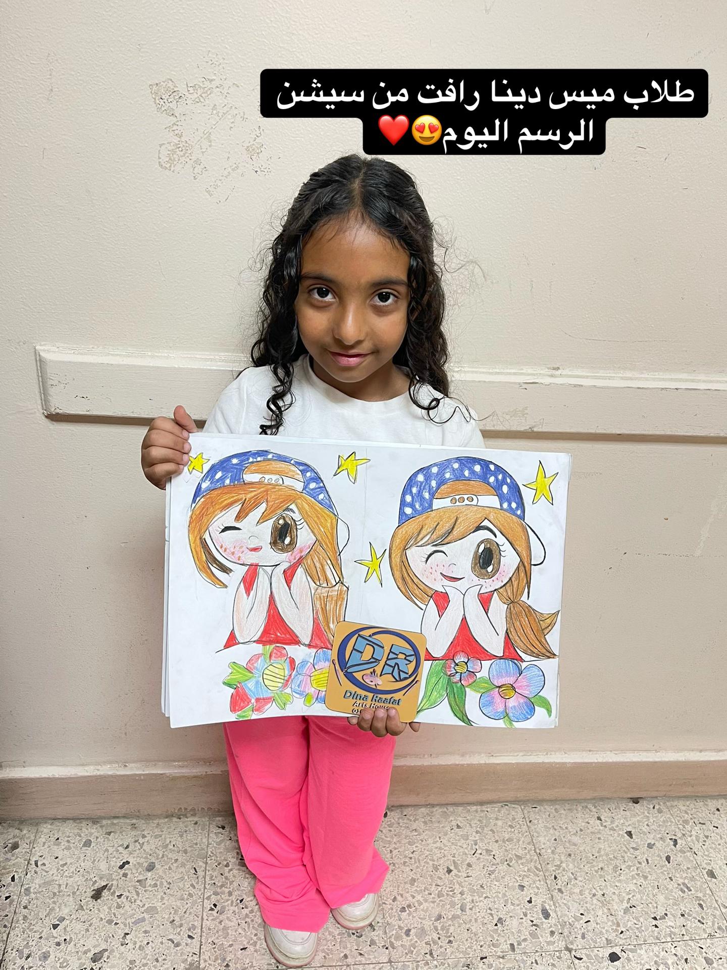 @Dina Raafat Arts House