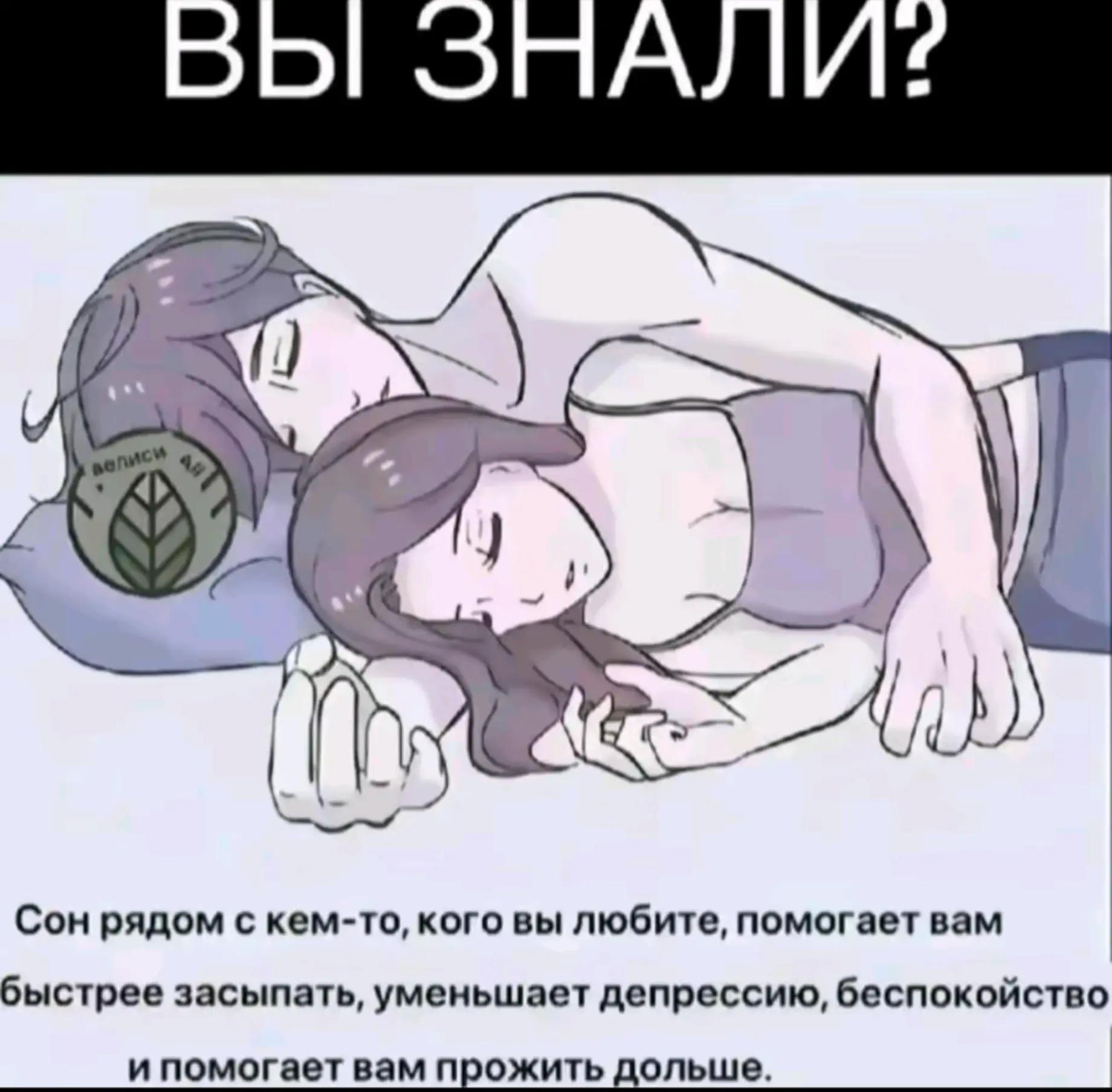 @ТГК Тумба с метаном
