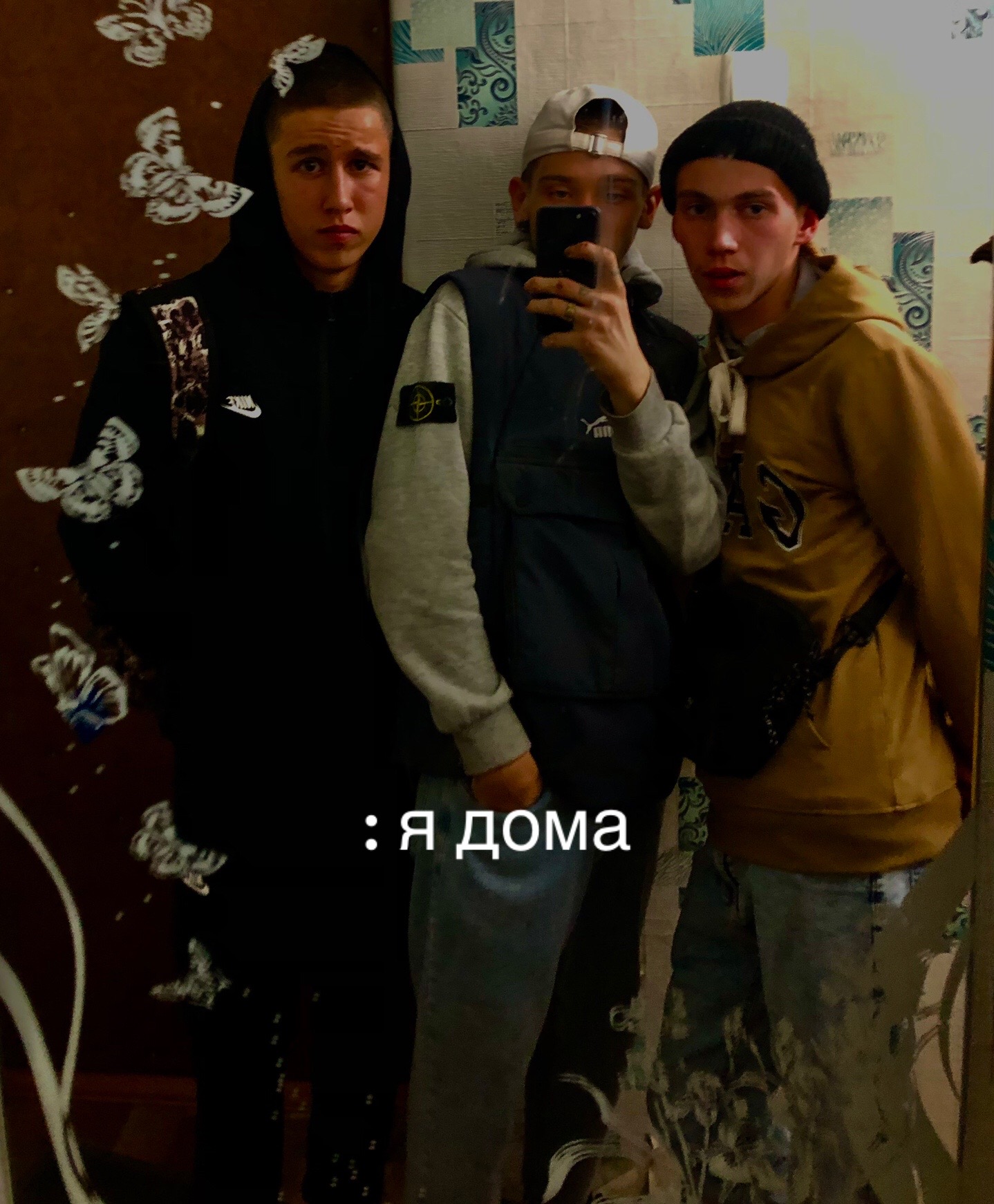 @Серёжка🚬
