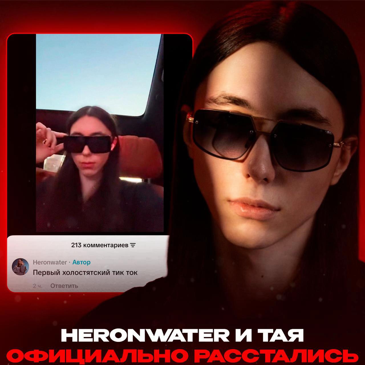 @Телеграм: RNBRNDM