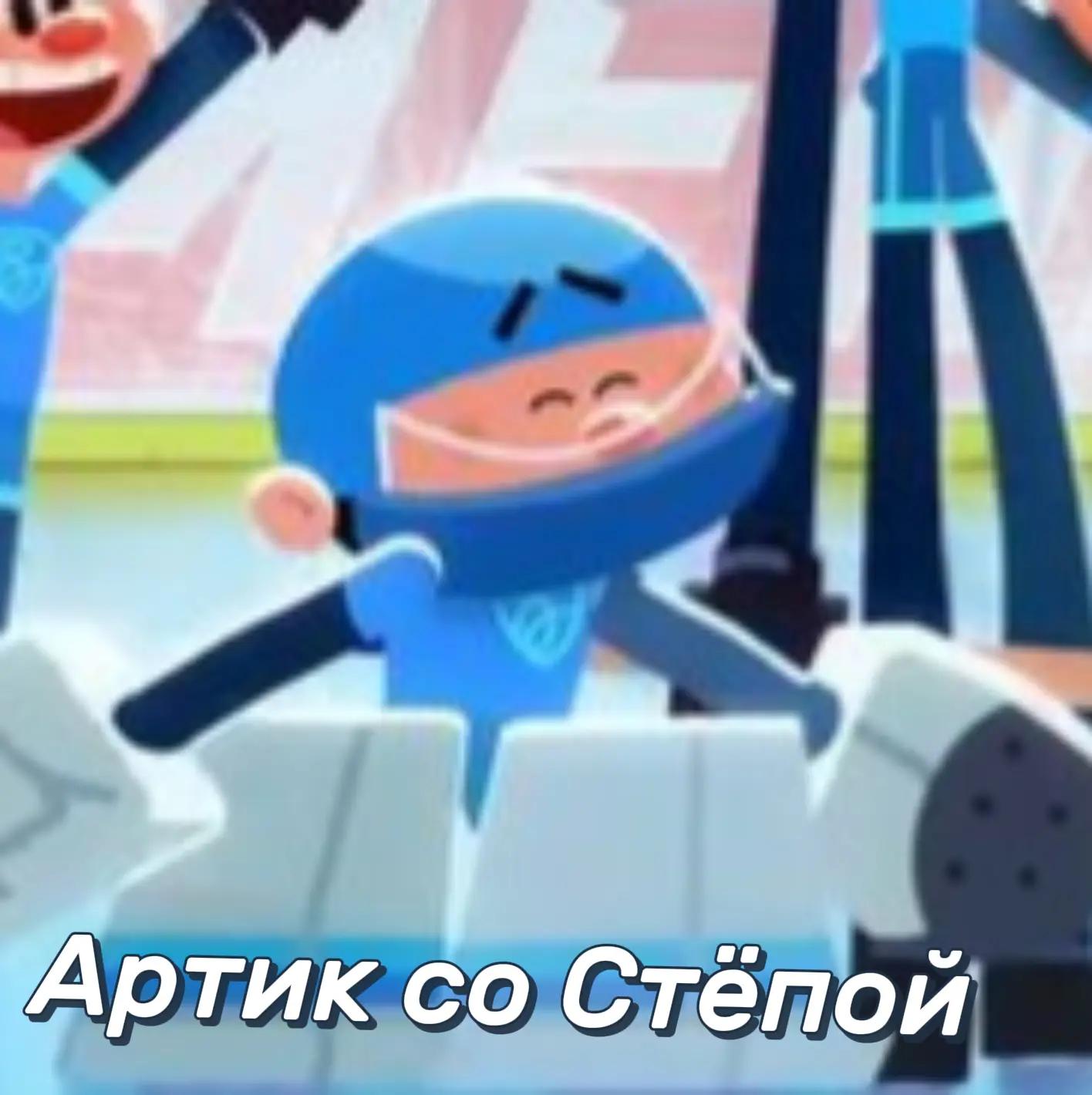 @Varenik09