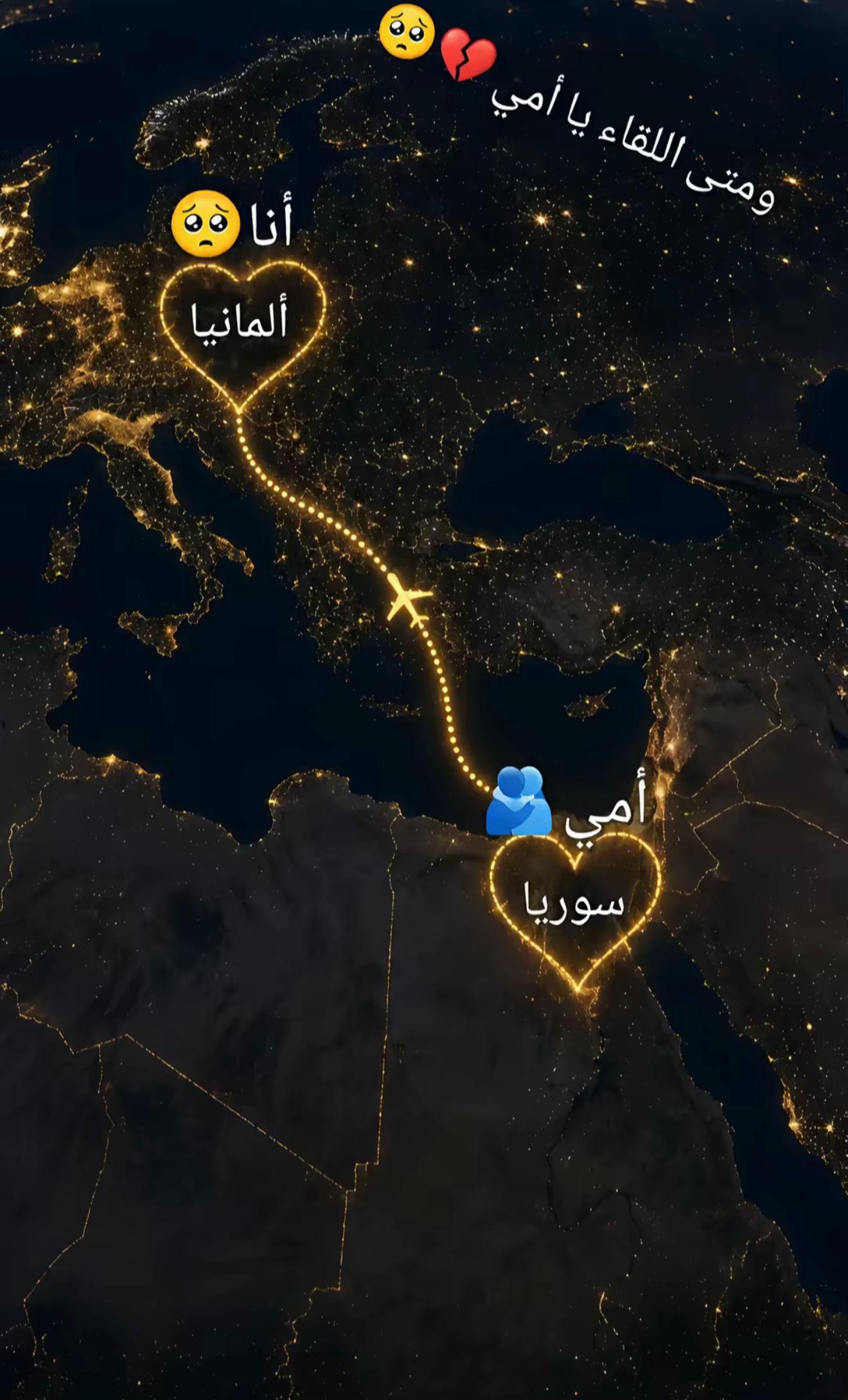 @عاشق الأغاني💔🫂🧚🏻♀️
