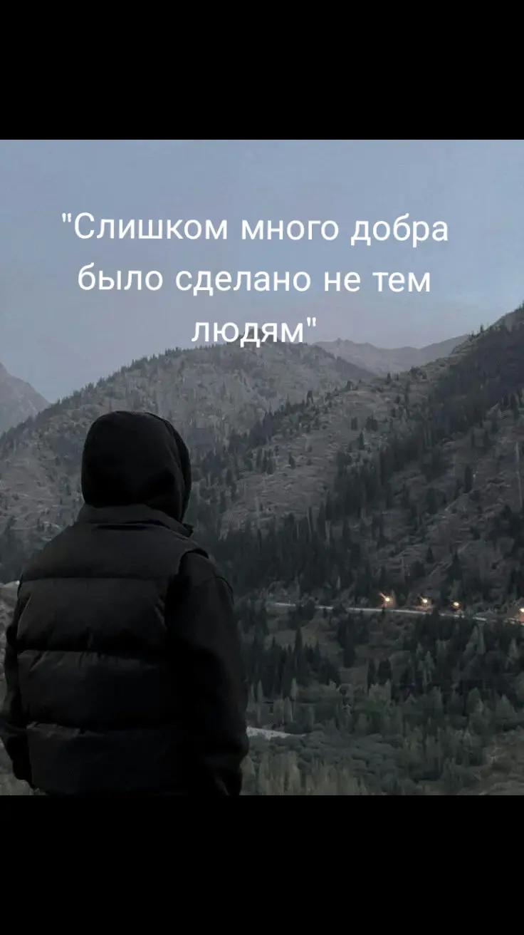 @Frost
