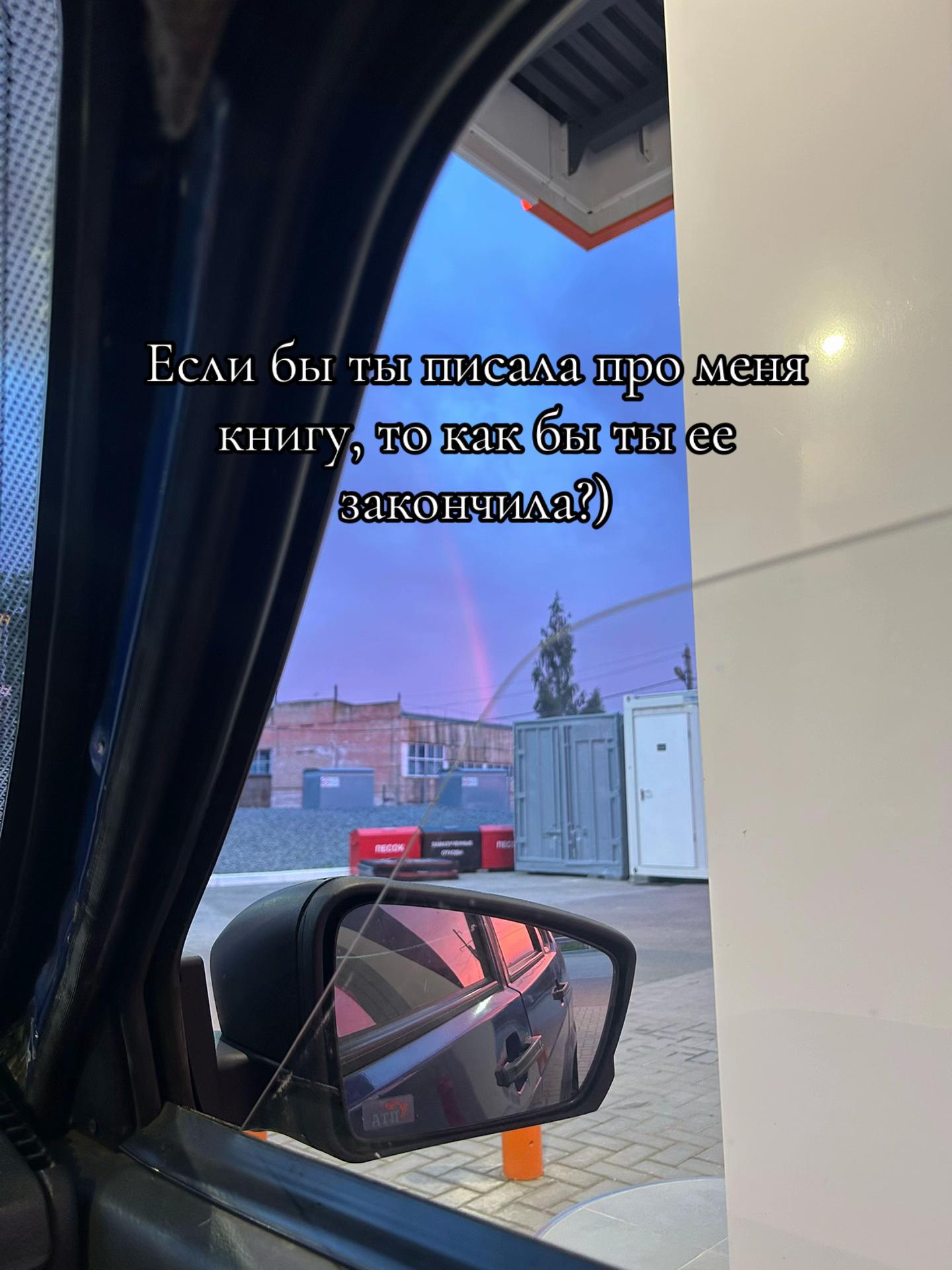 @L🩶