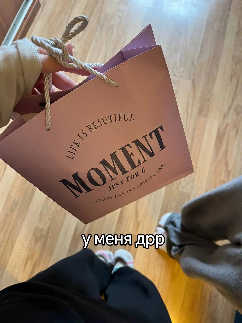 @евик💤