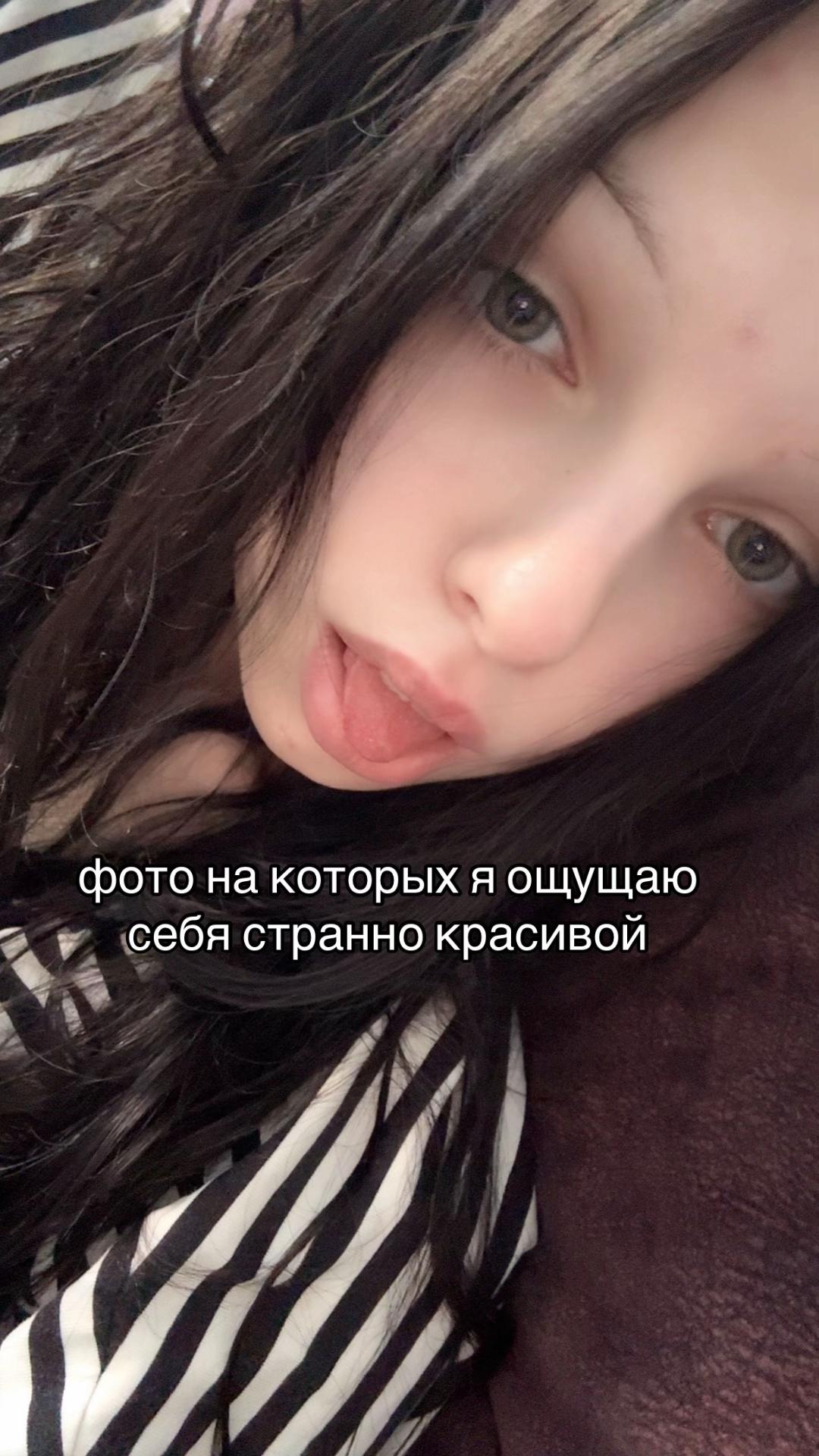 @тгк:rarithiiii