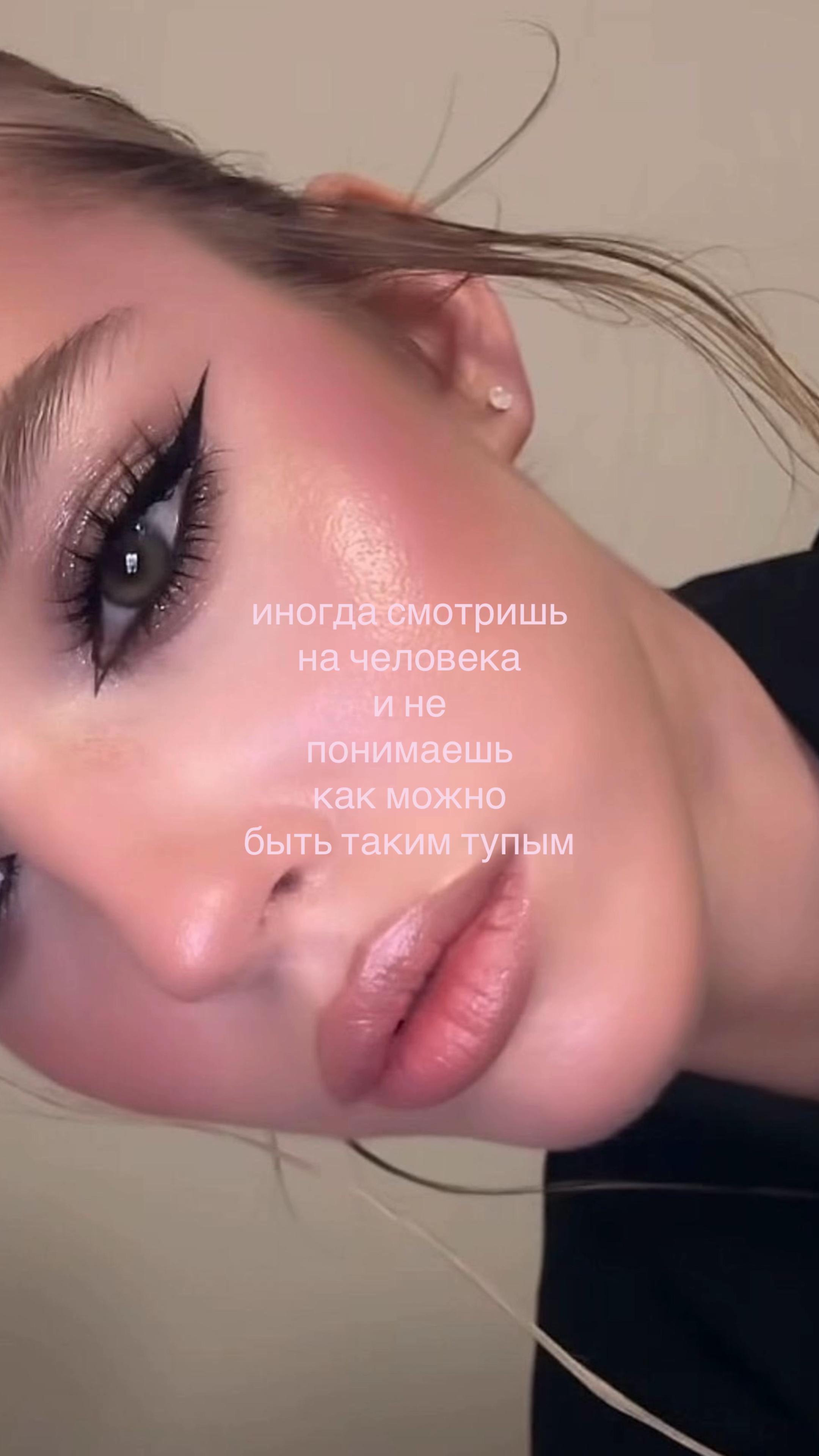 @elknnnkle