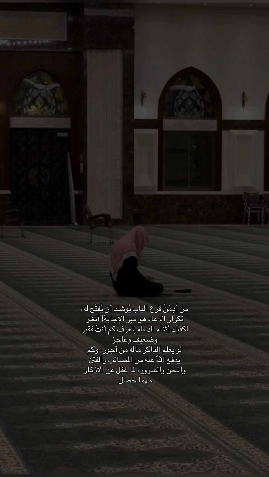 @ن📻