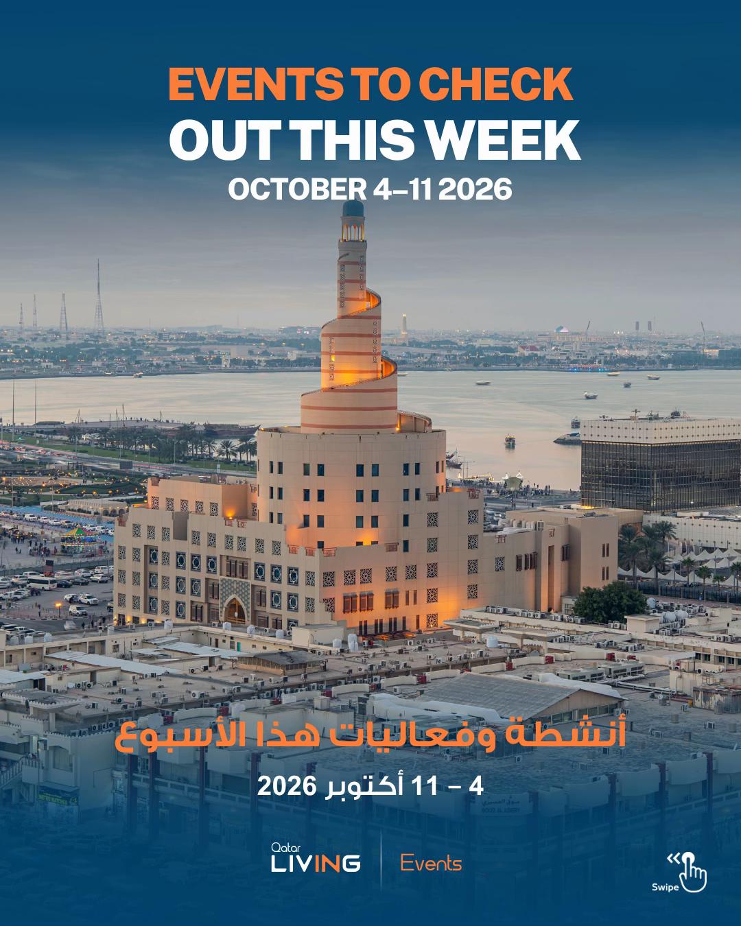 @Qatar Living