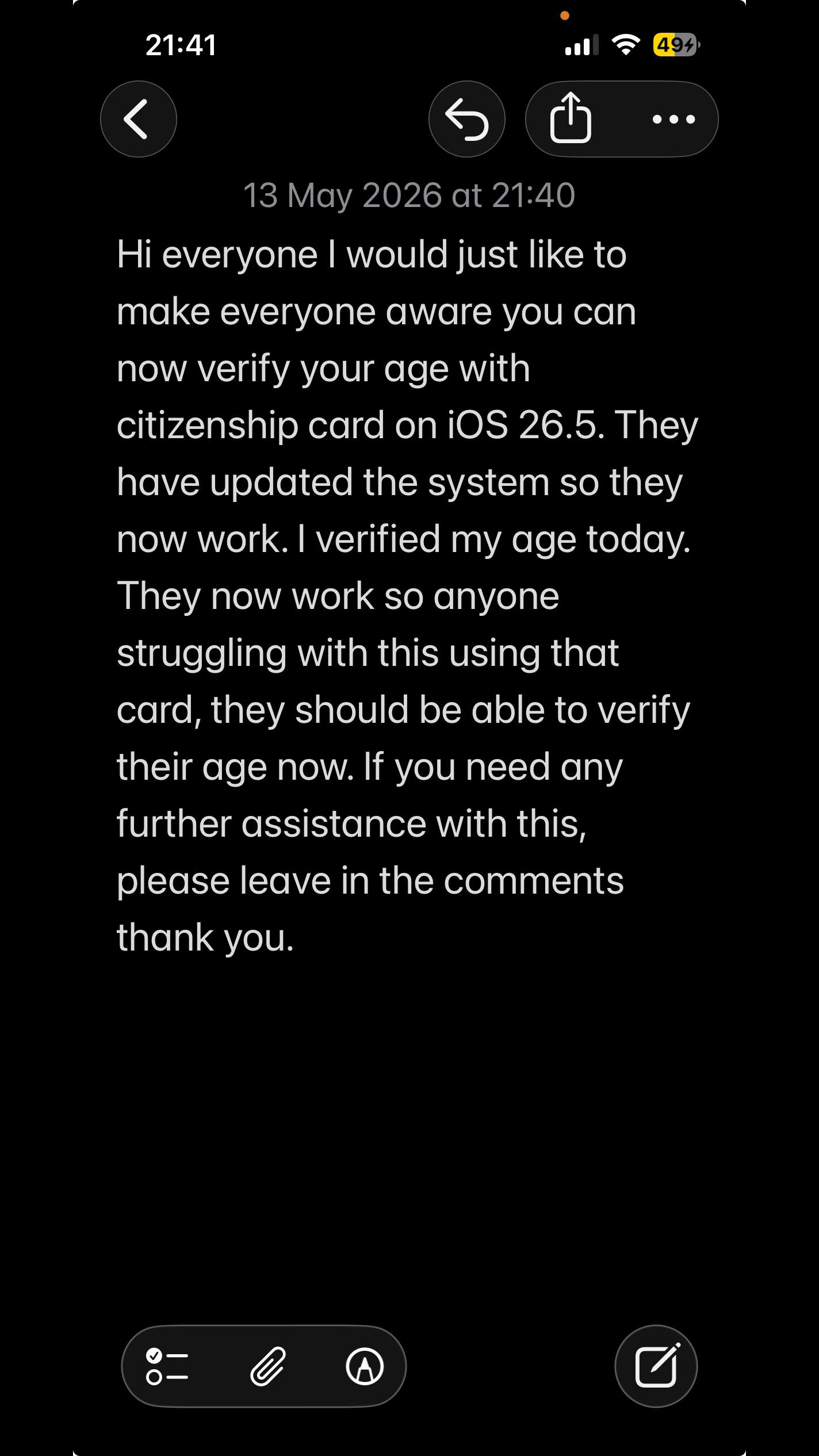 @Technology channel and Support