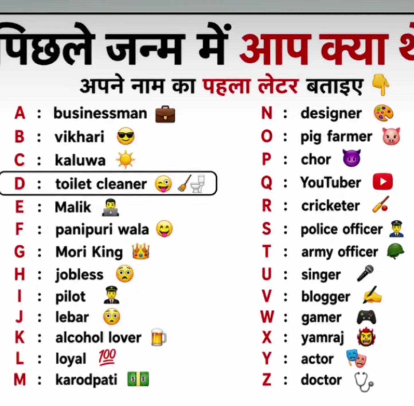 @𝐑𝐚𝐛𝐢 𝐛𝐡𝐚𝐢