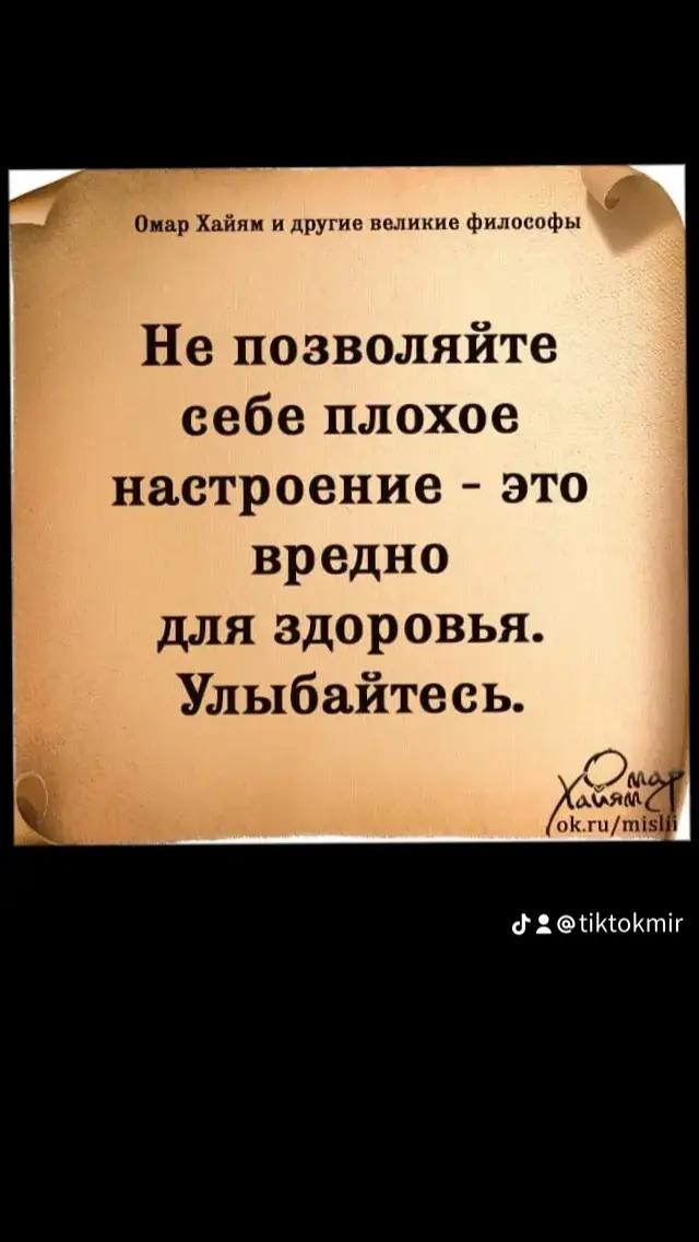 @🇰🇿miram