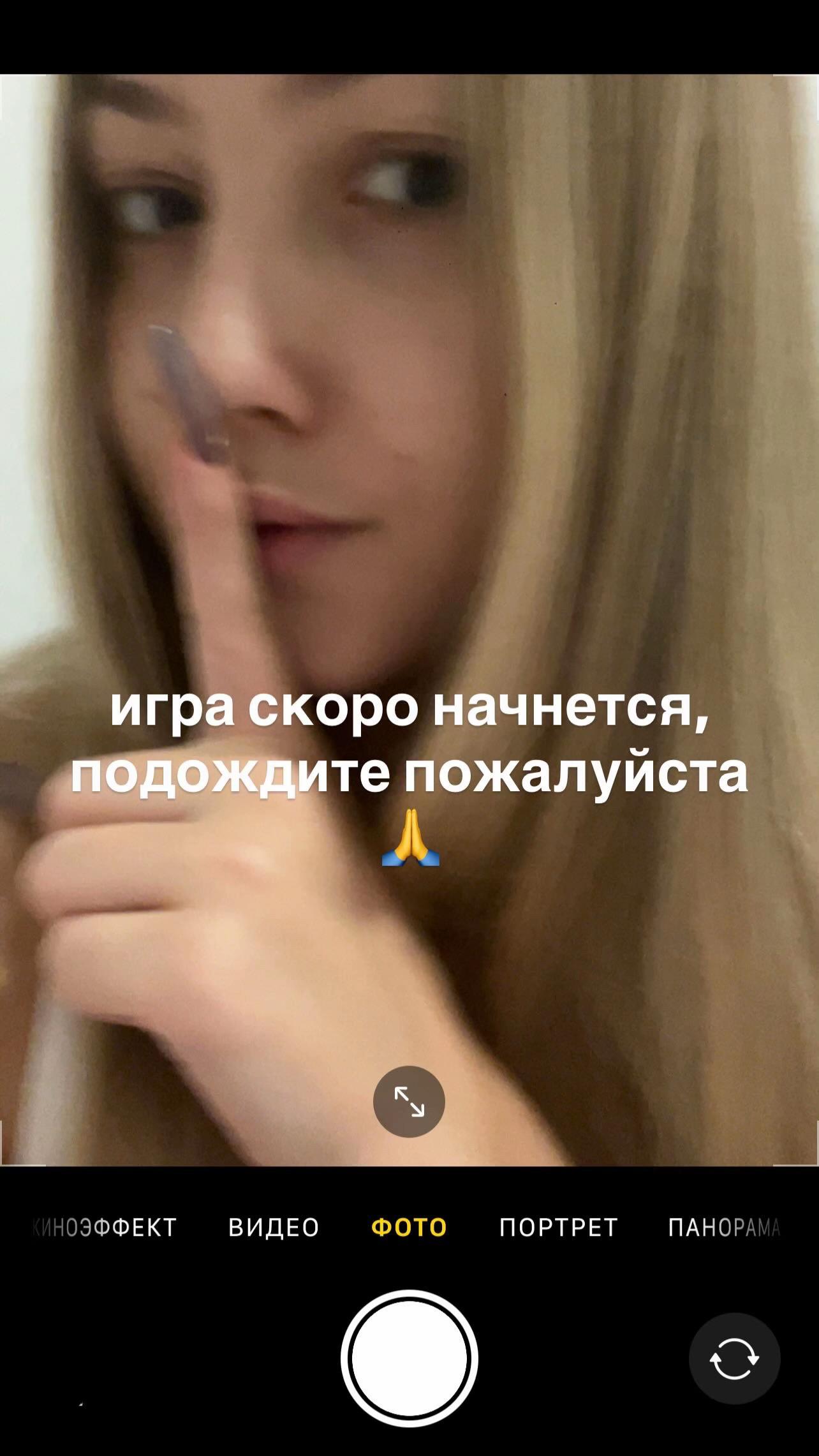@Мой ТГК: altomilkaaa