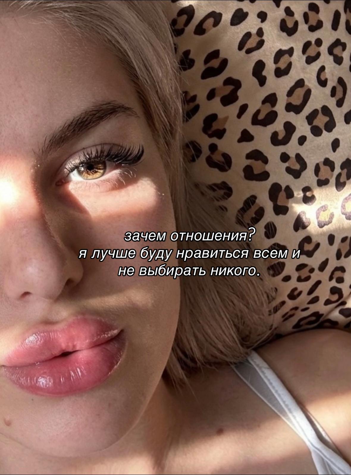 @bl0ndaa_🤍