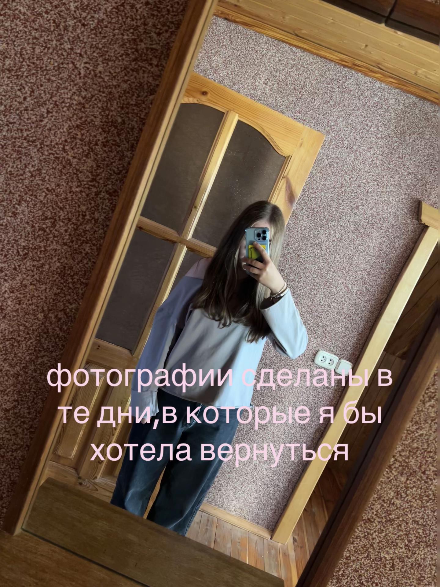 @насяя
