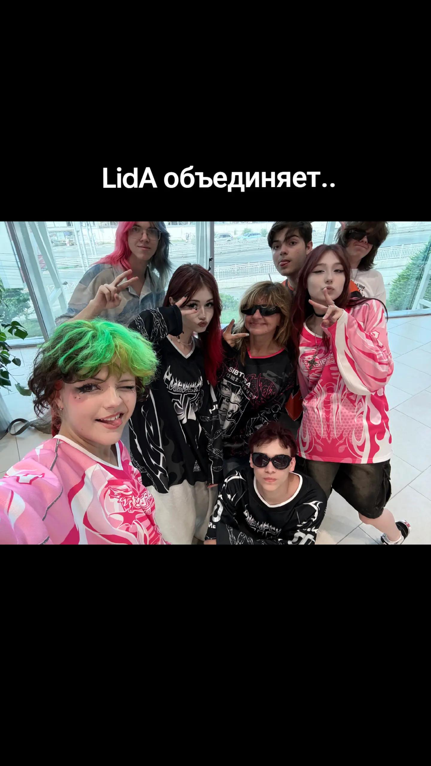 @тгк МАМА ТИК-ТОКА