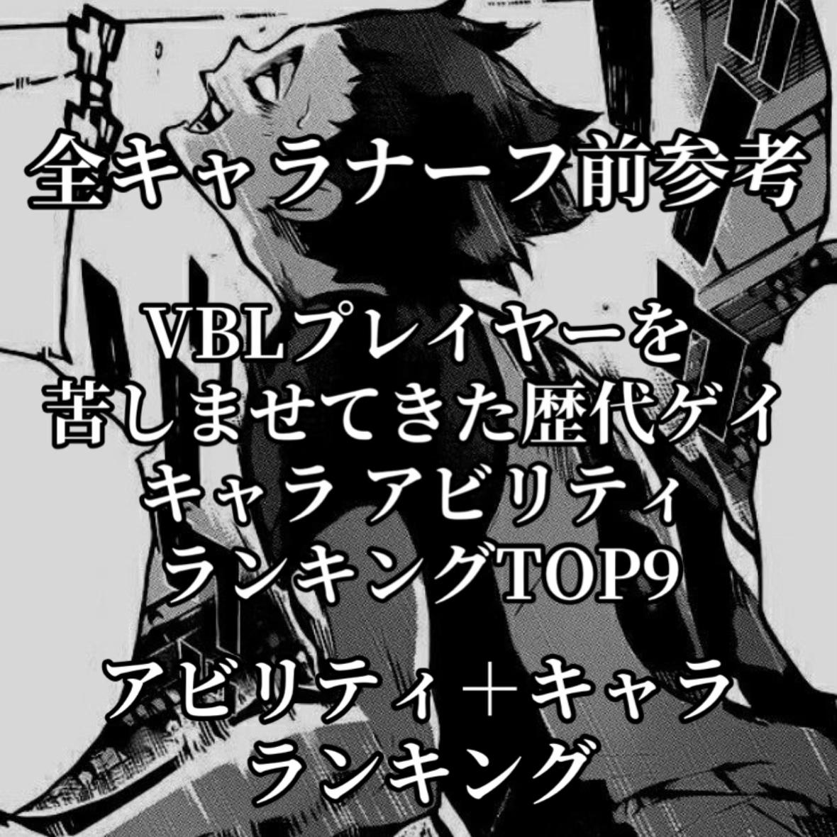 @南雲🎲