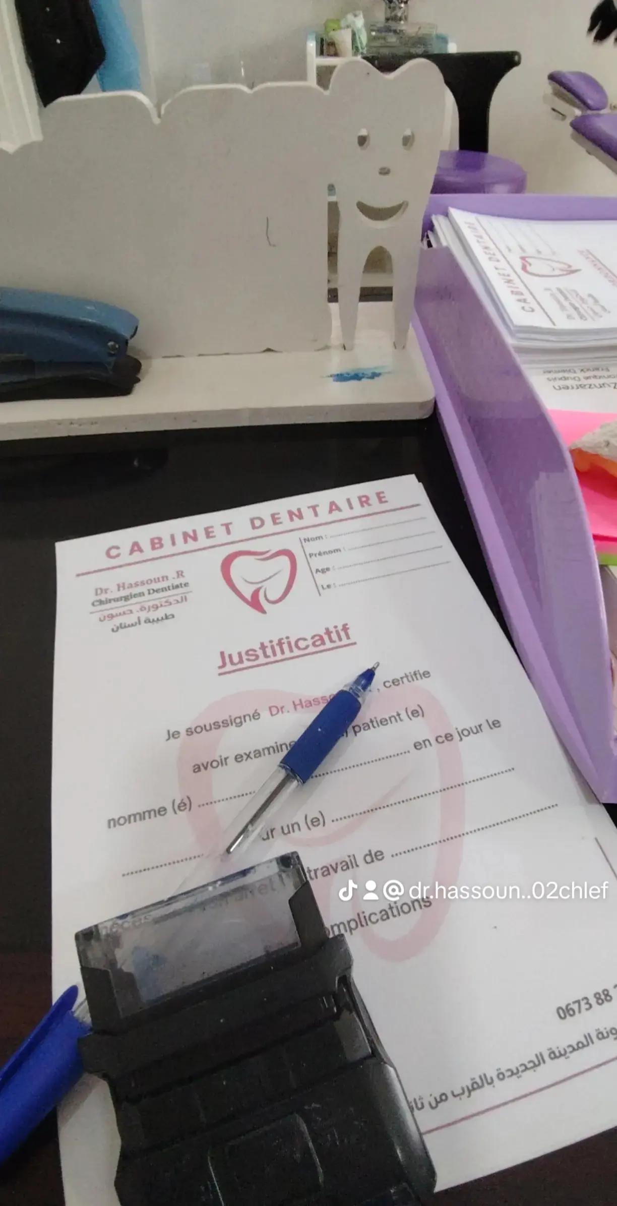 @Dr HASSOUN02 طبيبة الاسنان شلف