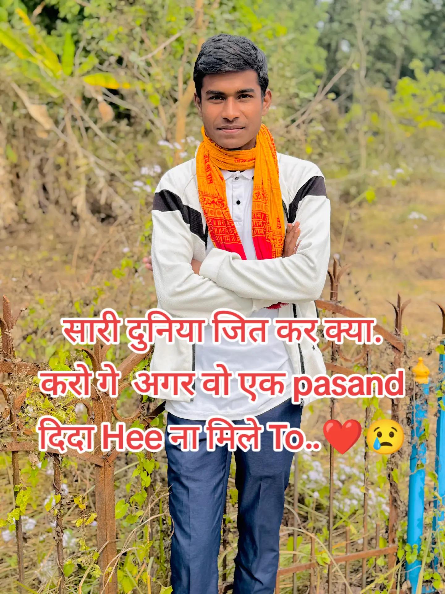 @🆁🅰🅼🅲🅷🅰🅽🅳🆁🅴❤️💐