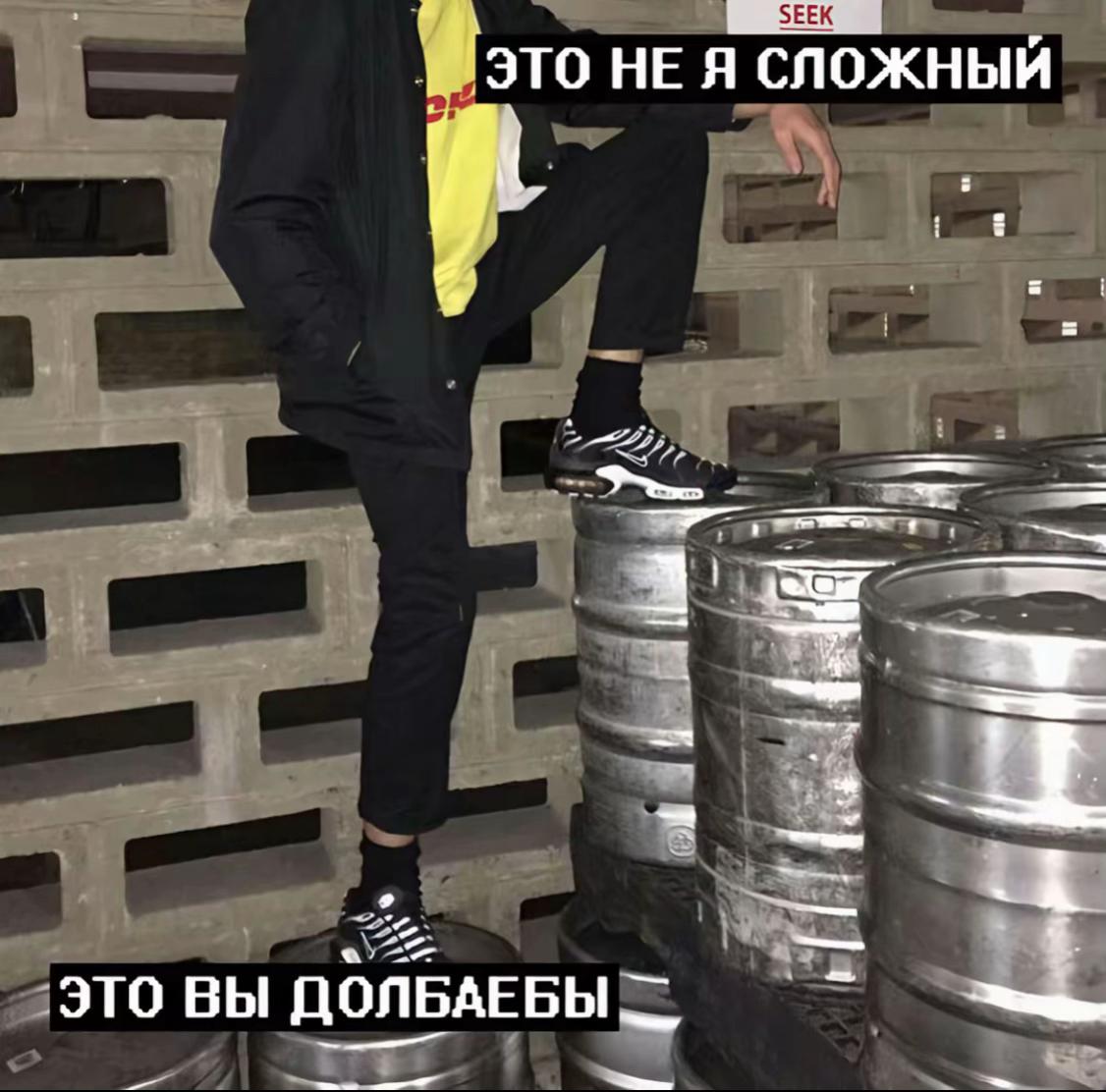 @Teska