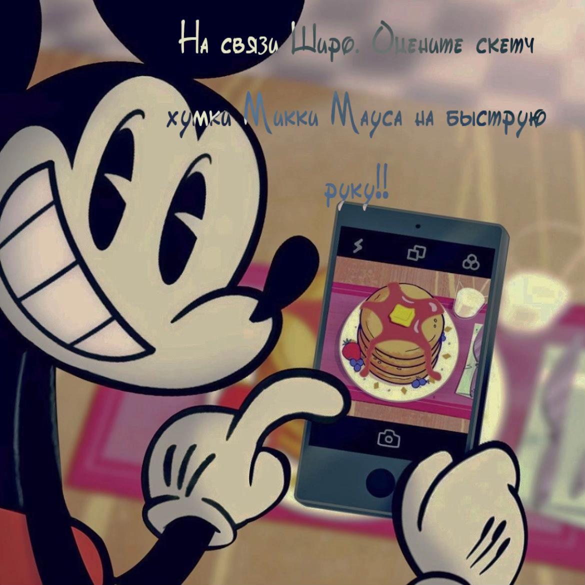 @S H I R O.