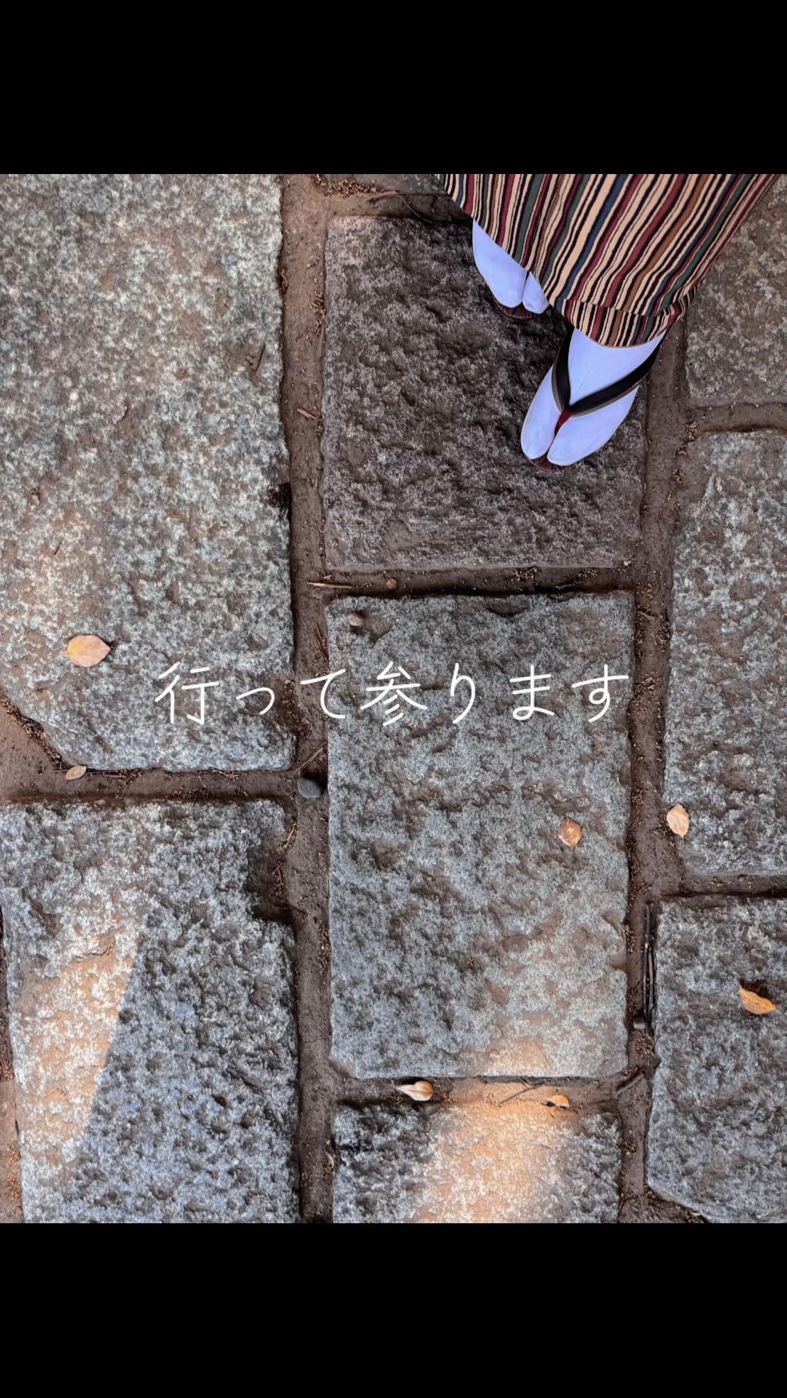 @🧿Rinchan👘🪭🍶
