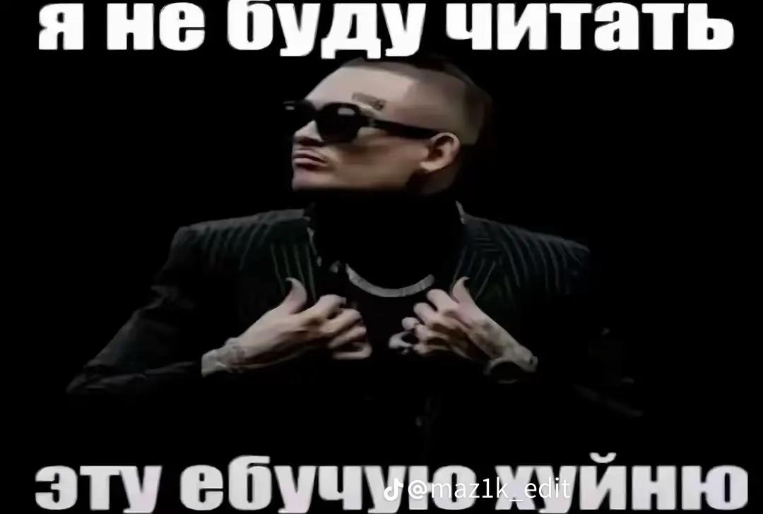 @Dikiy#swag