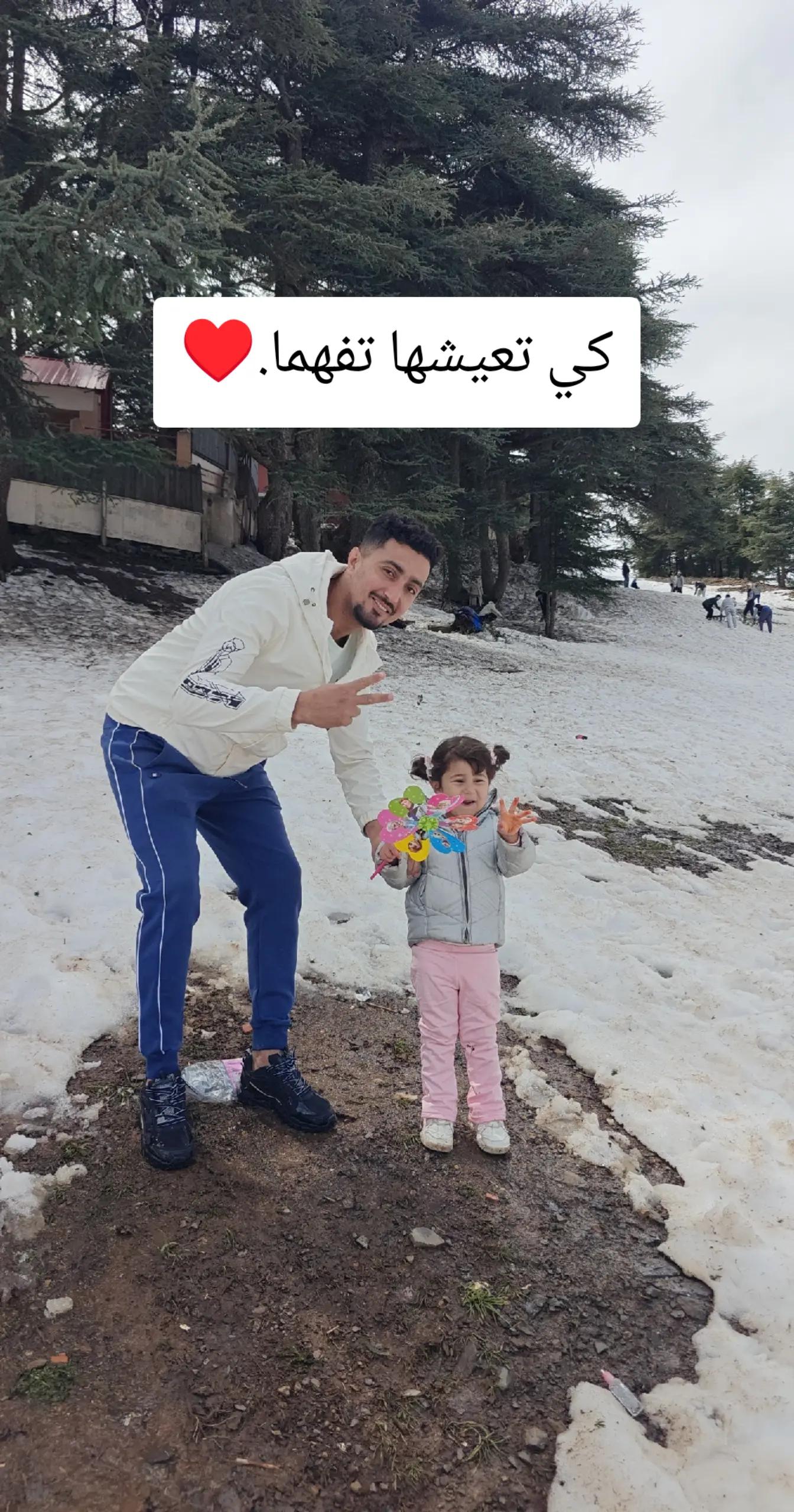@mohamed kadri