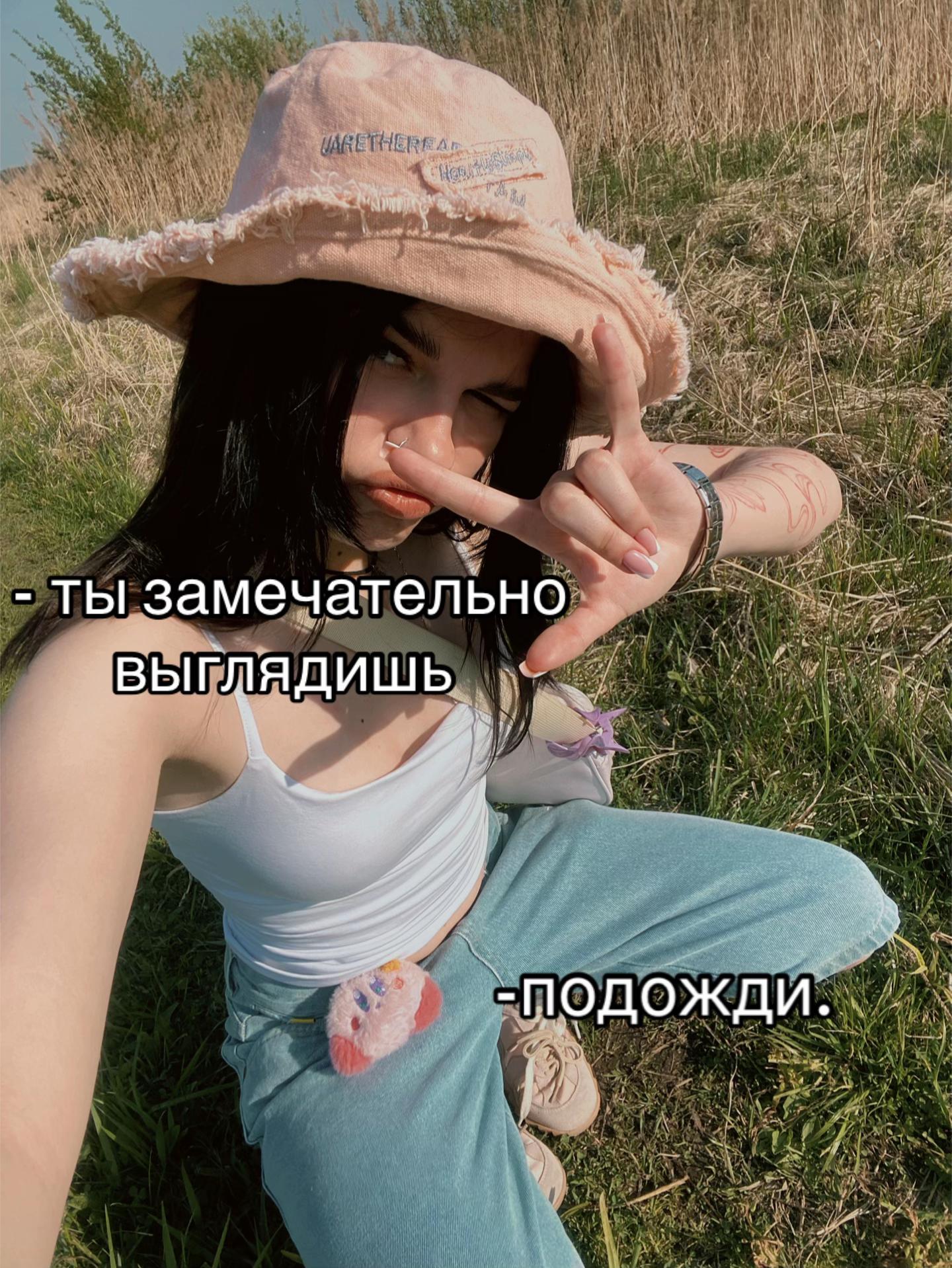 @✧˖° ナシアンヤ°✩˙⋆。