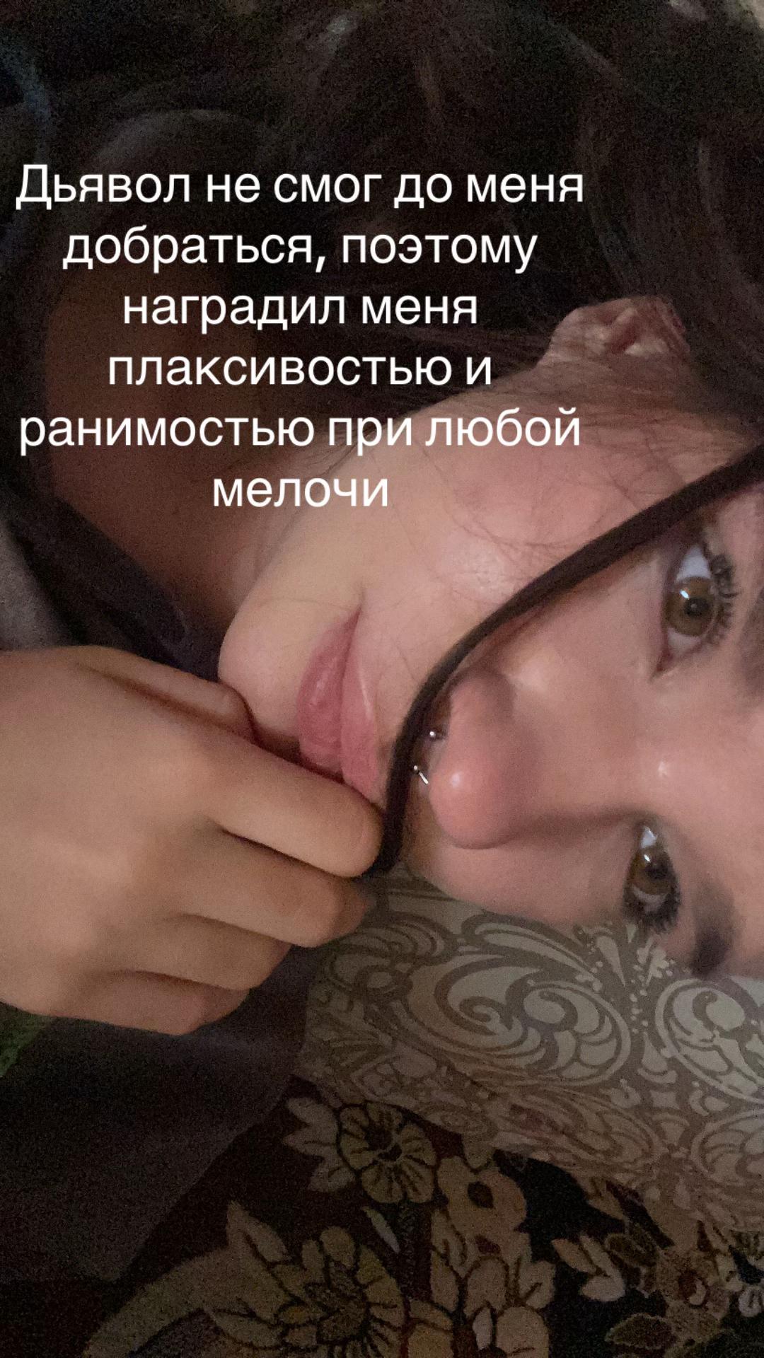 @дианочка🫠