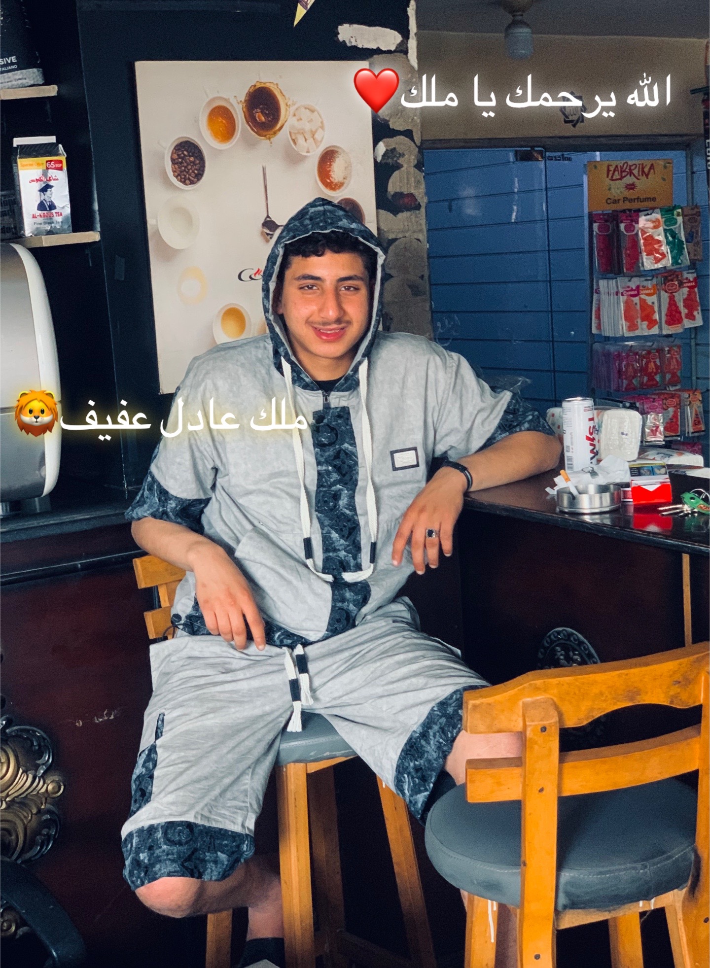 @خالد عادل عفيفي