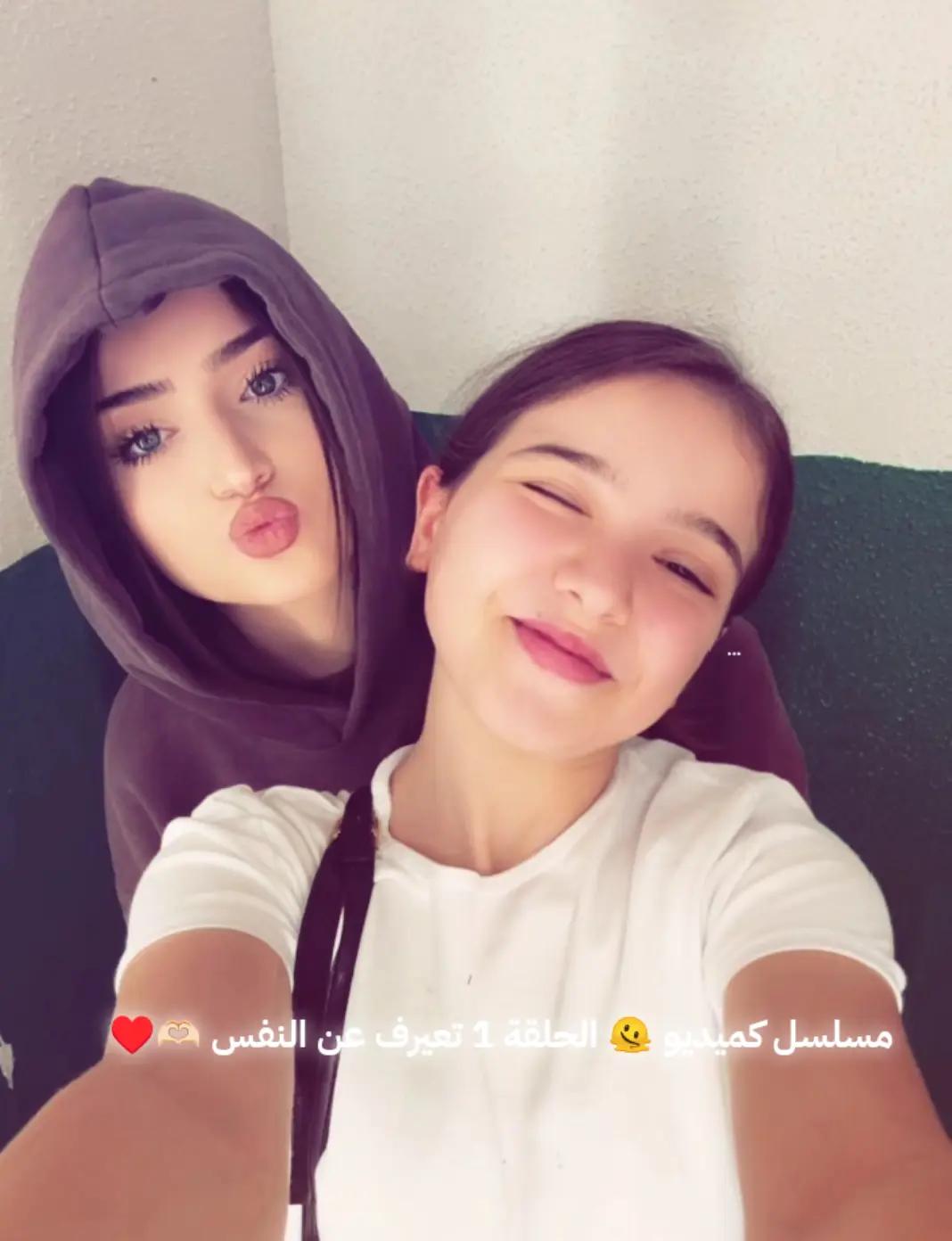 @سـمـر فـانـز للكللللل المشاهير
