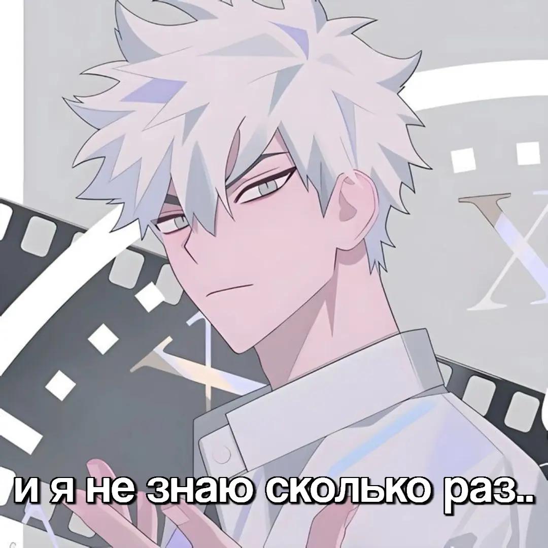 @пипяуп