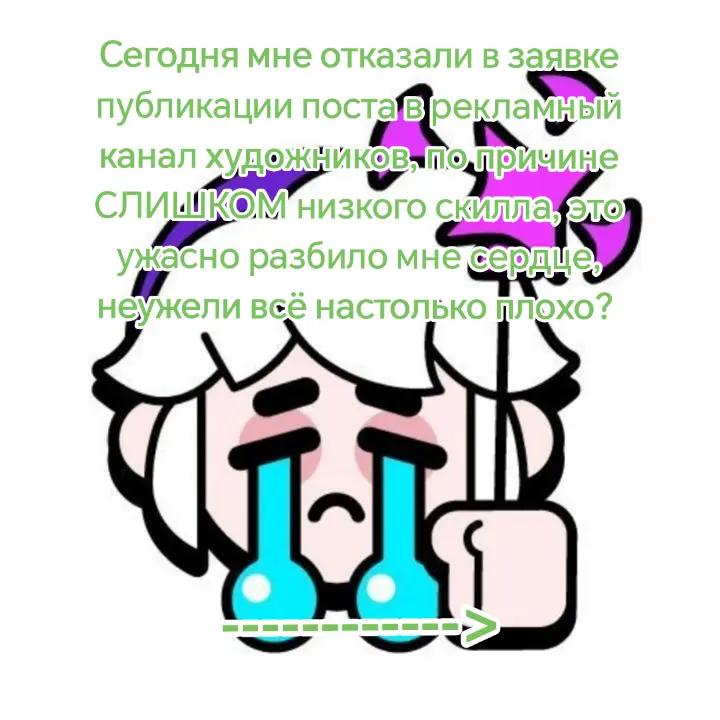 @кукарача