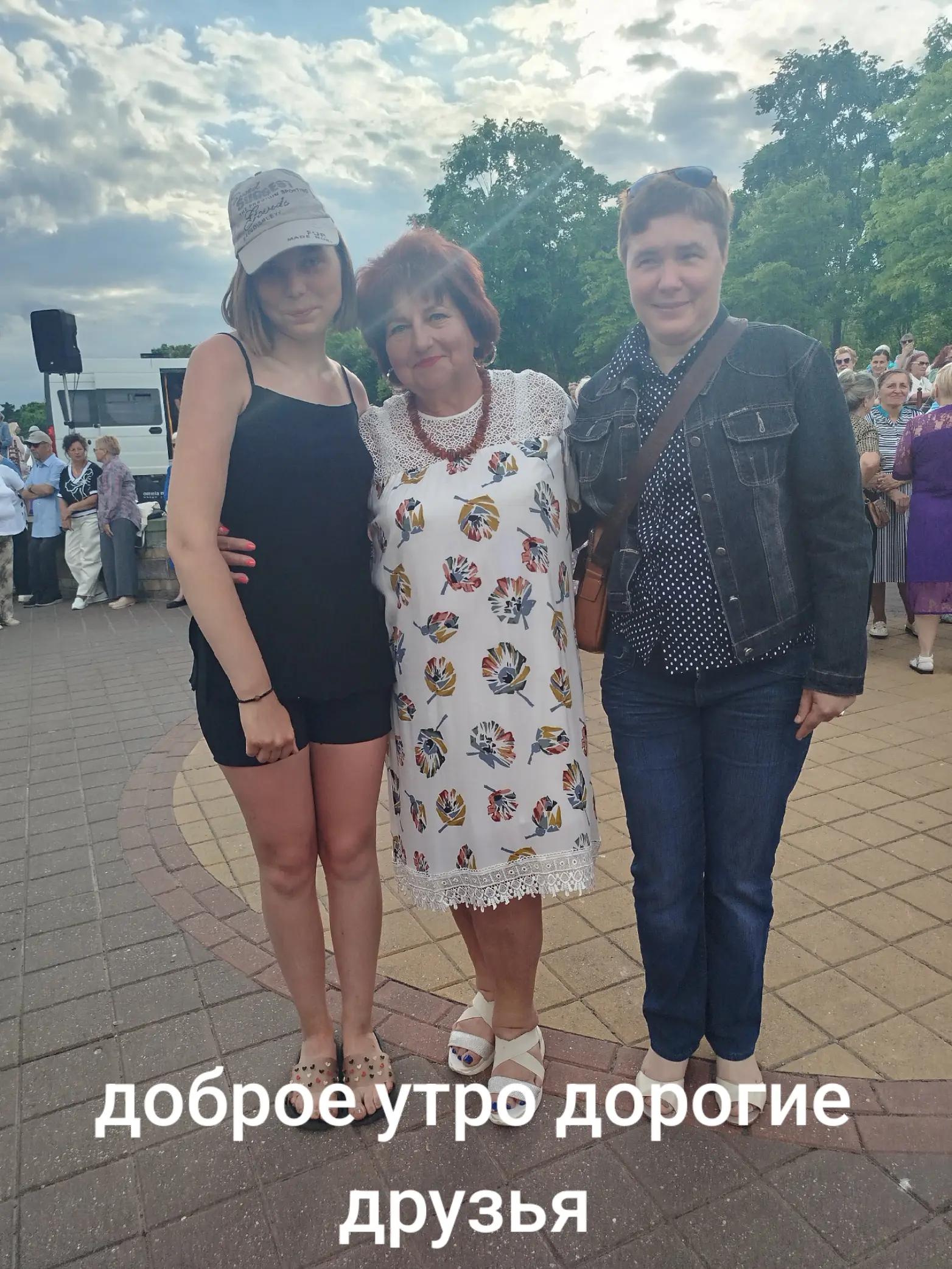 @Нина Лушникова