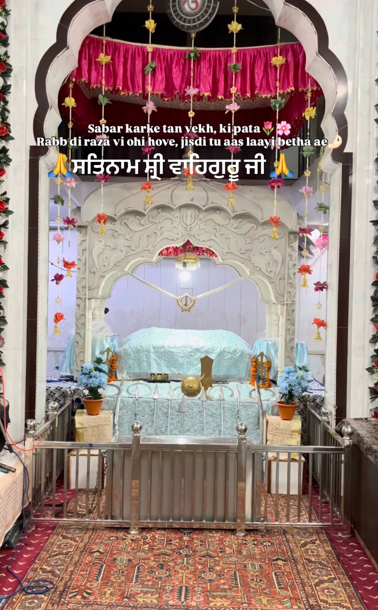 @SinghGurleen