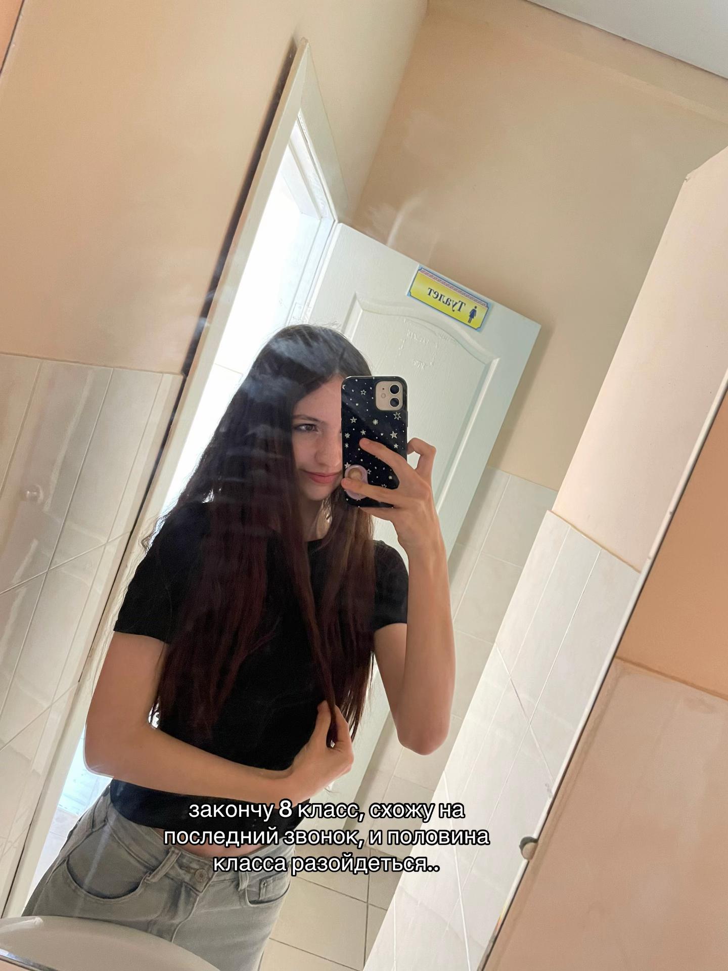 @angeellss00