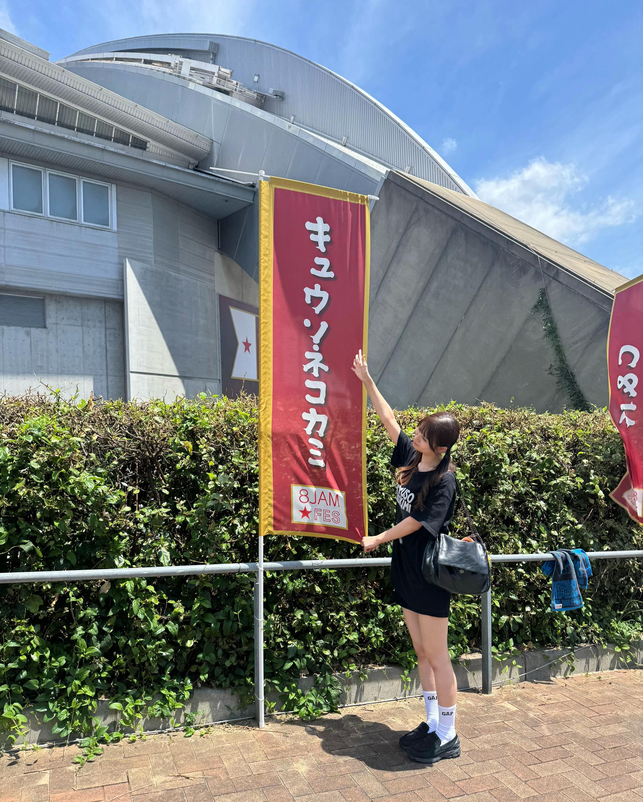 @里子