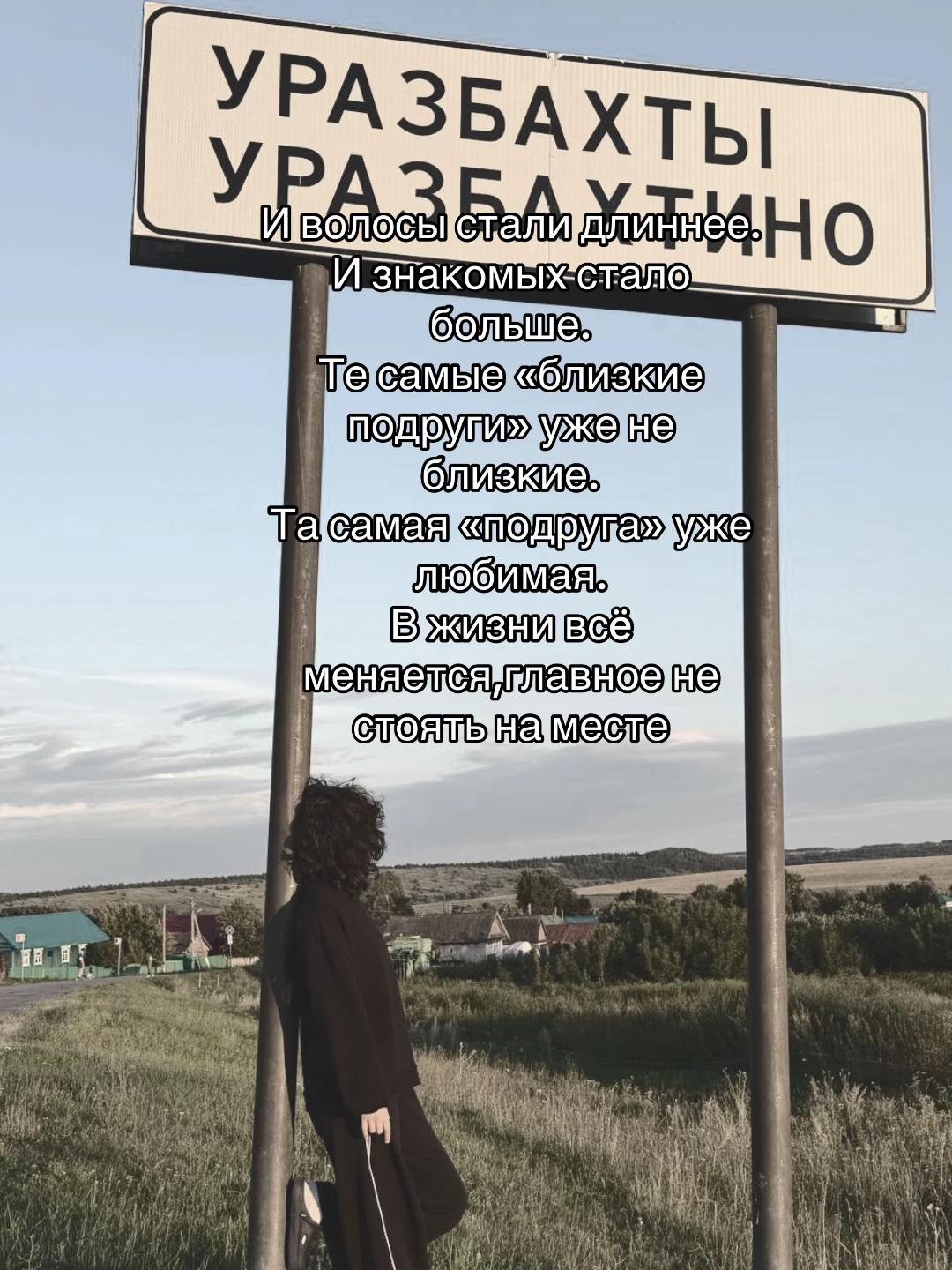 @азимова🤙🏻❤️